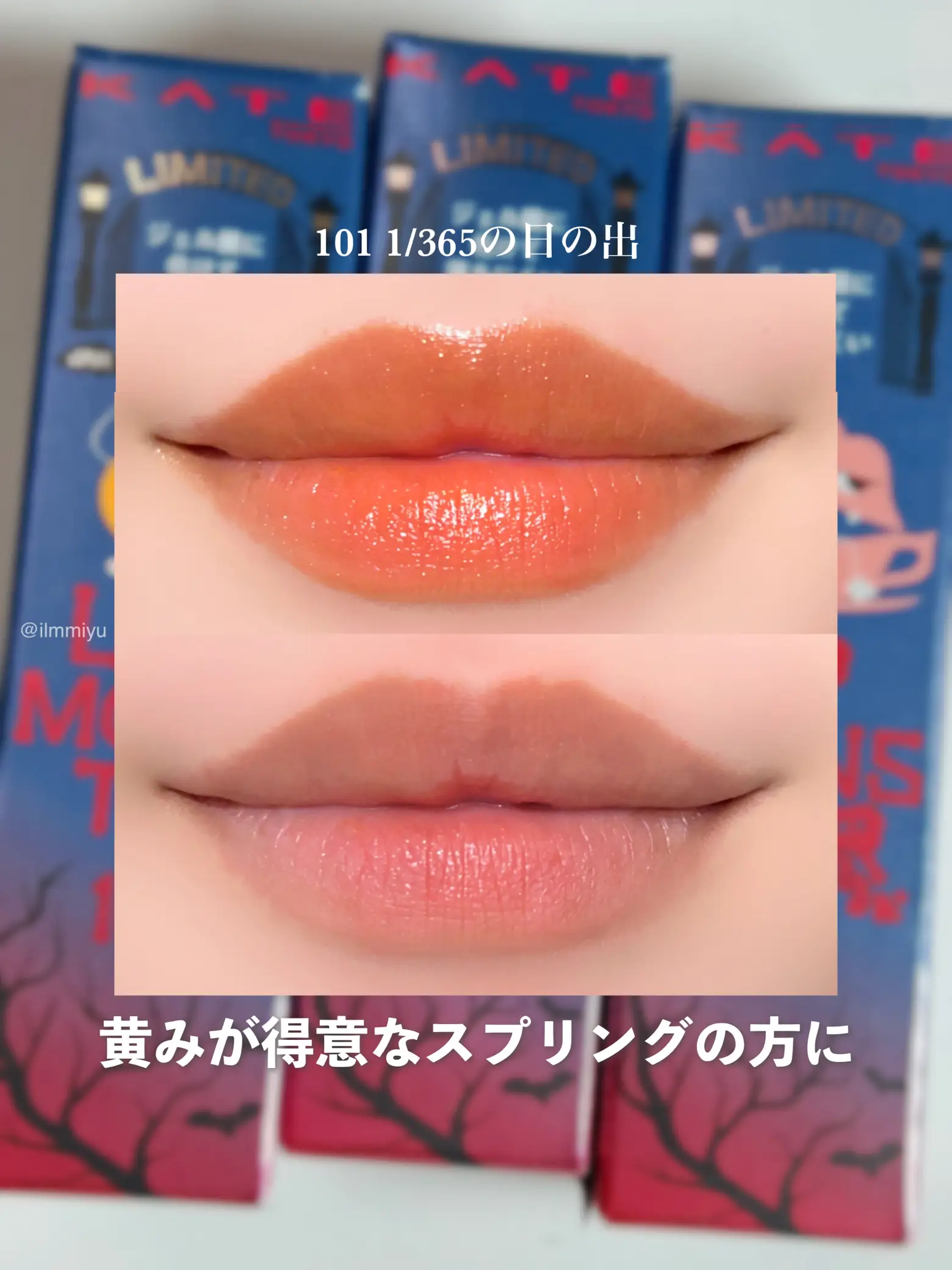 ▫️リップモンスター限定色！購入してきた🏃‍♀️❤︎❤︎ | ミユ💄現役カラー診断士が投稿したフォトブック | Lemon8