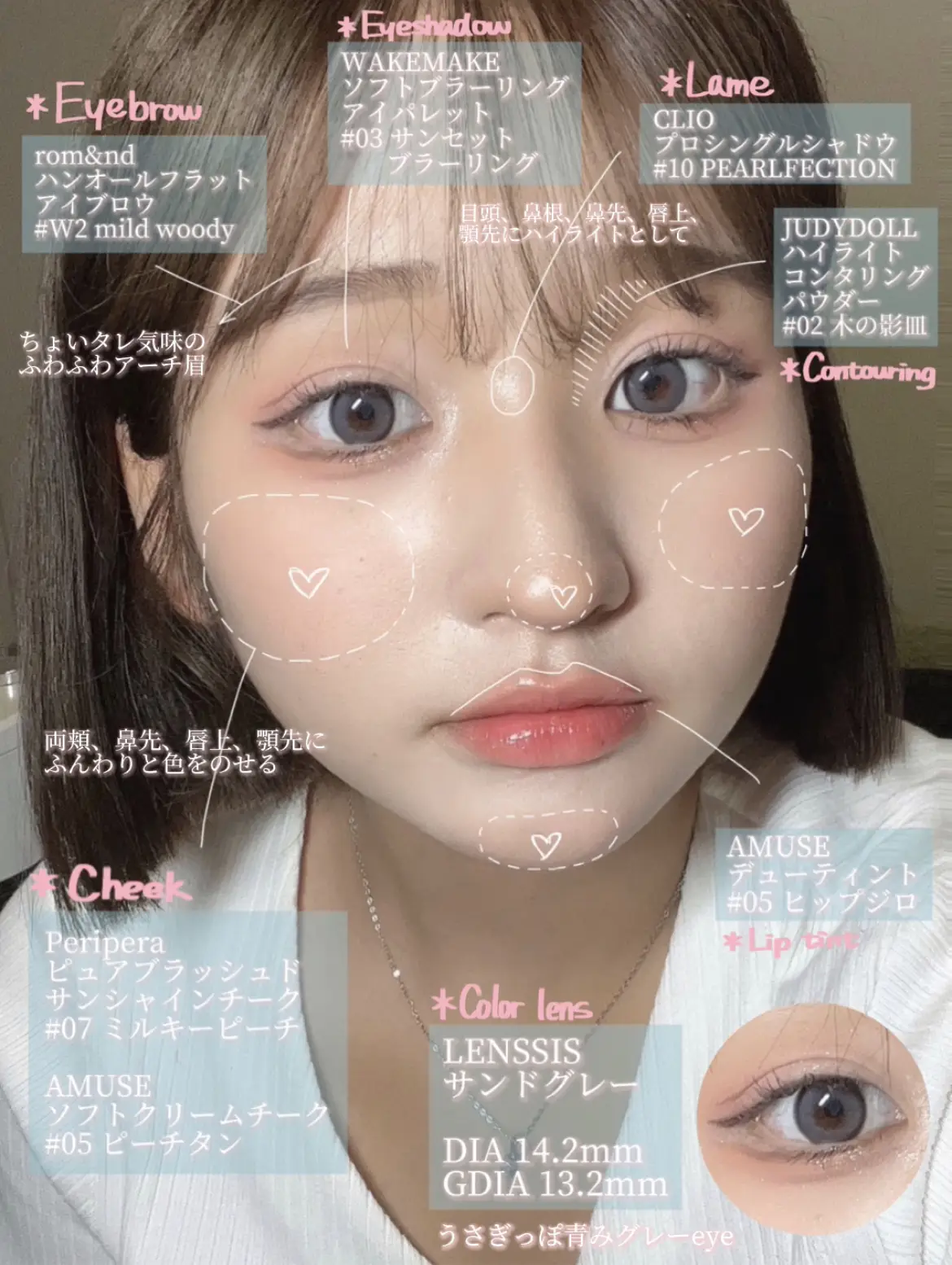 MILD　HEAVEN　女子高生　腿 