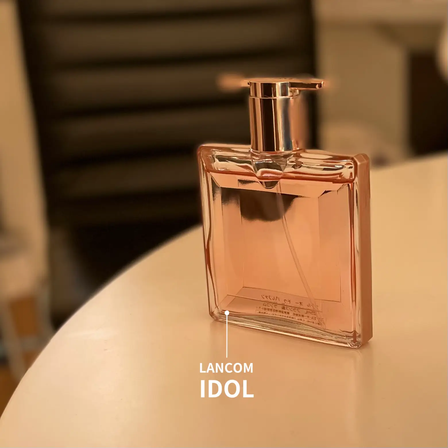 2024年のLancome Perfumeのアイデア20選