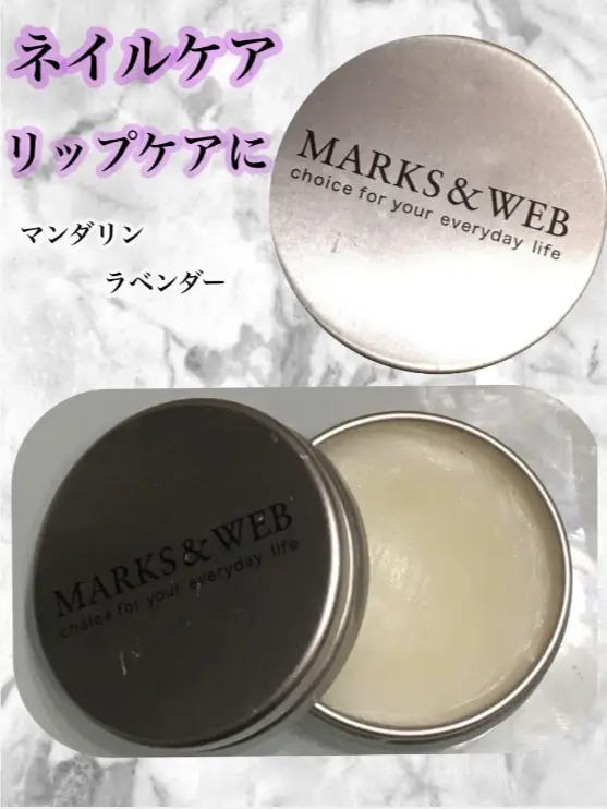 MARKS &WEB #ハーバルリップ &ネイルバーム リ | ちゃんみが投稿した