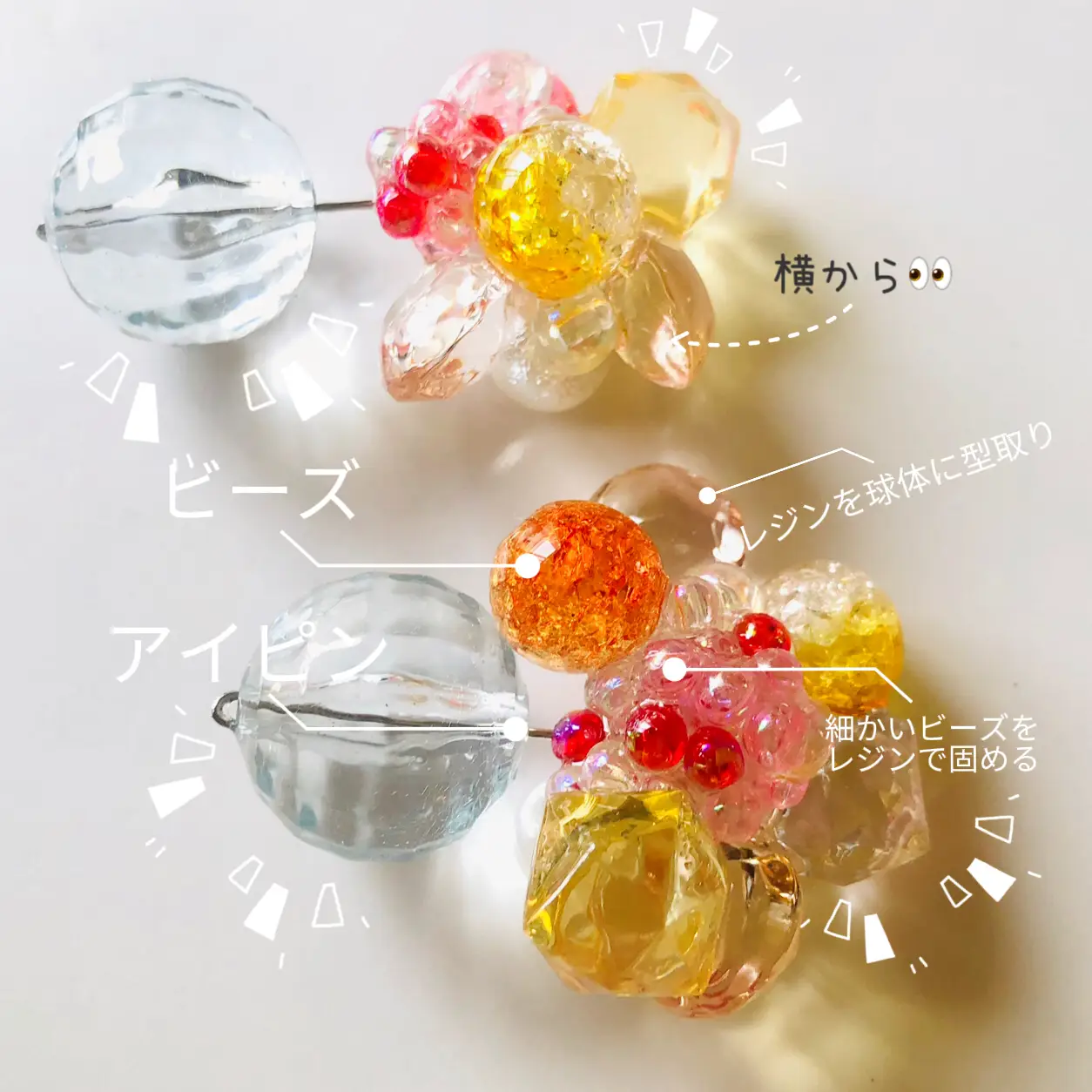 14Kgfピアス 『雨の季節』プラスアーミーカラービンテージビーズ 2024