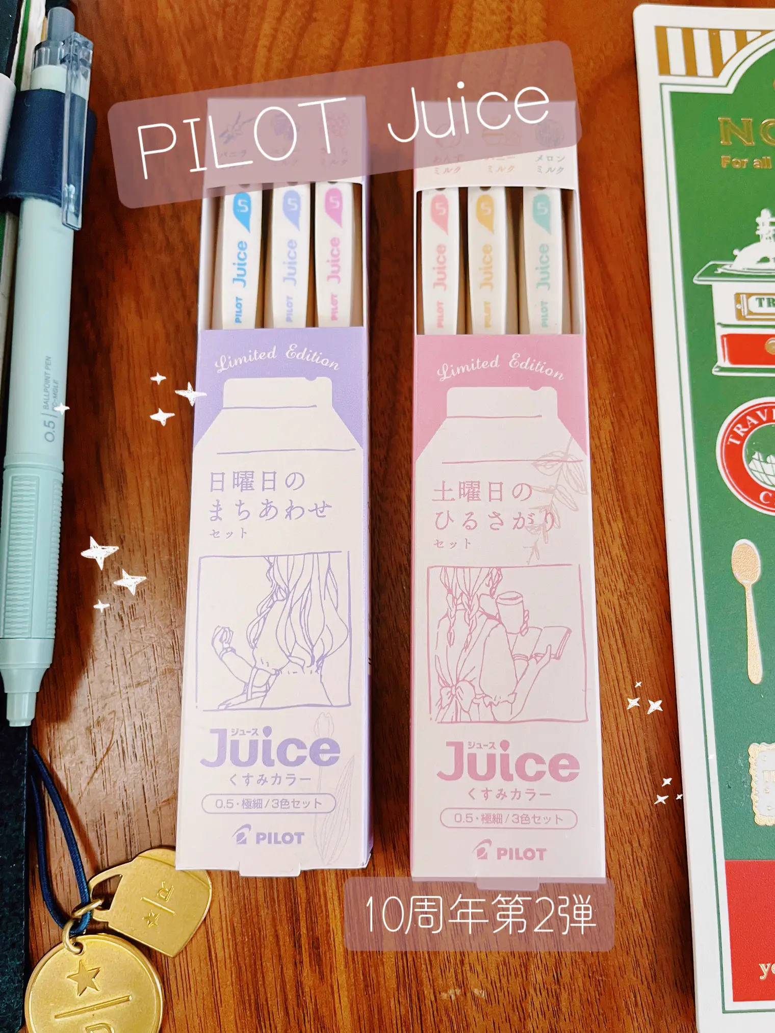 Juice限定カラー第2弾☆ | panfu3が投稿したフォトブック | Lemon8