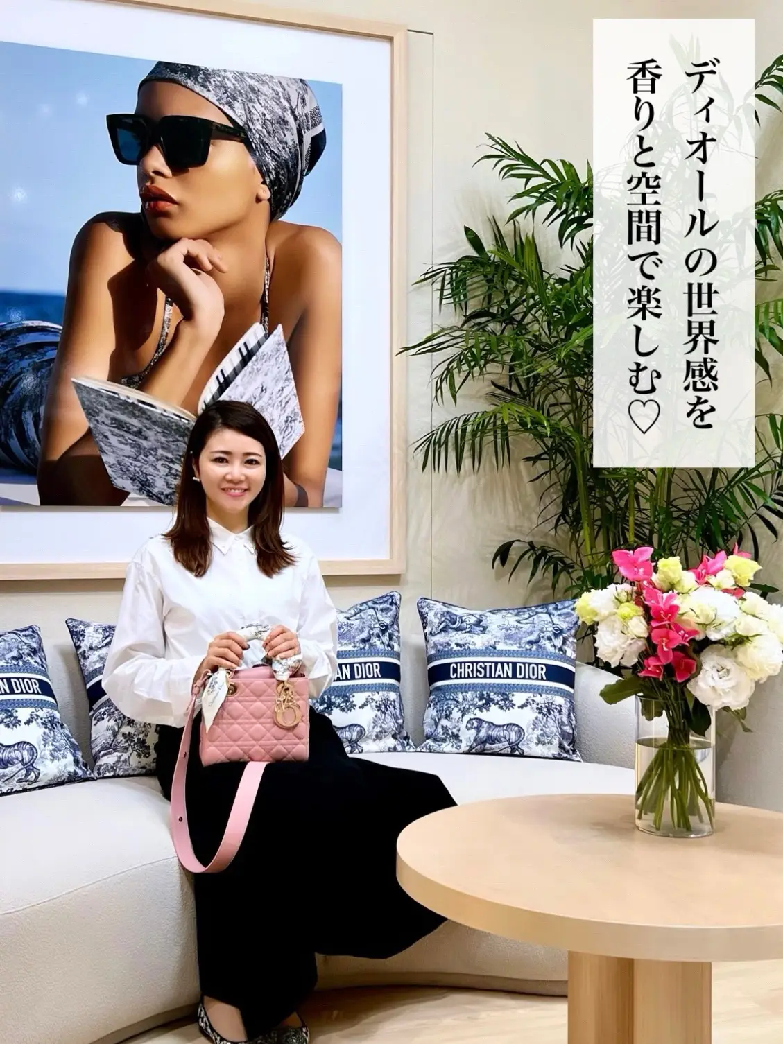 東京・表参道】Diorコスメ、ロゴ入り扇子も貰える？！Dior