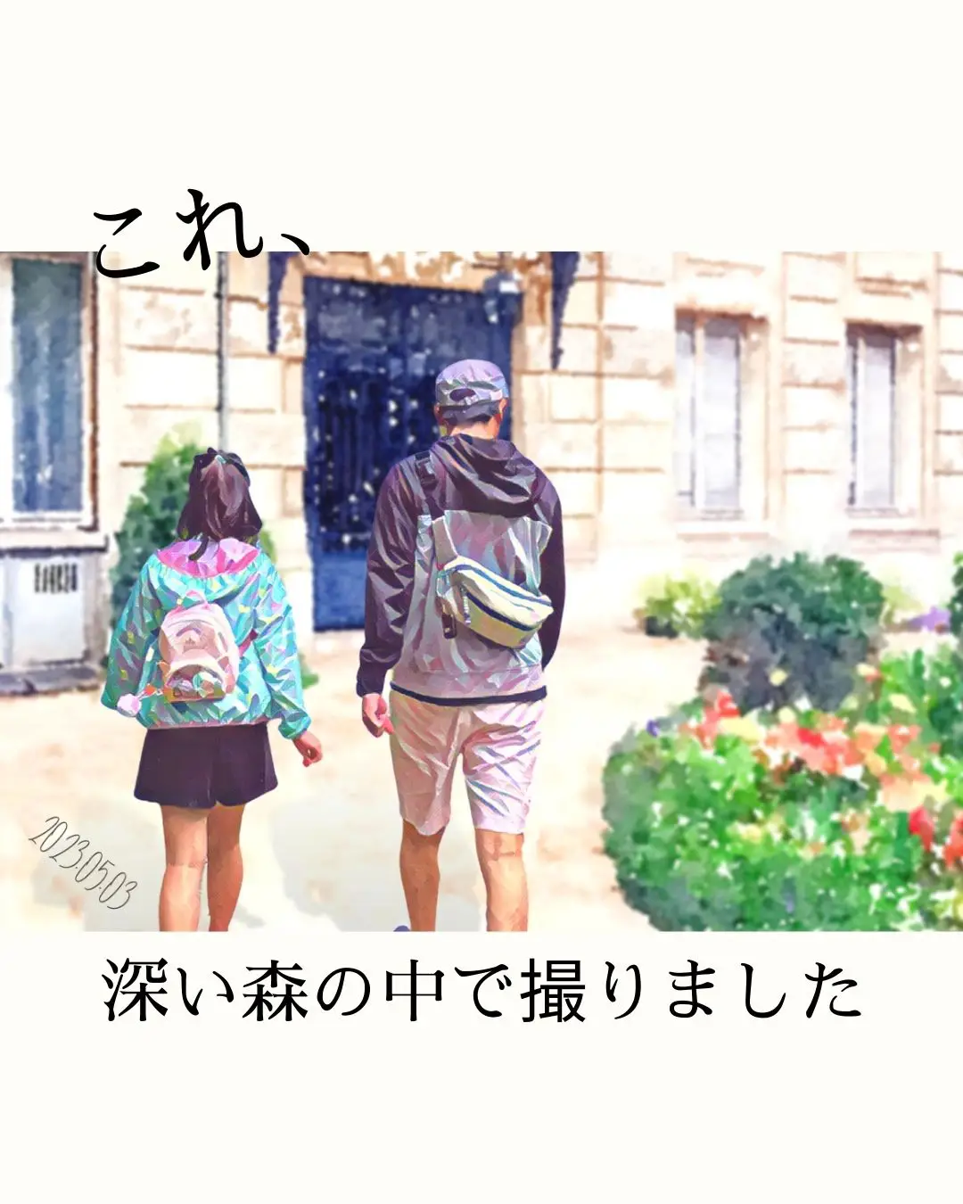 ロリ　JS 街撮り 2024年の女子小学生街撮りのアイデア18選