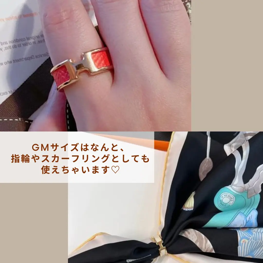 HERMES(エルメス)のイヤーカフが可愛すぎる💖 | STYLE HAUSが投稿したフォトブック | Lemon8