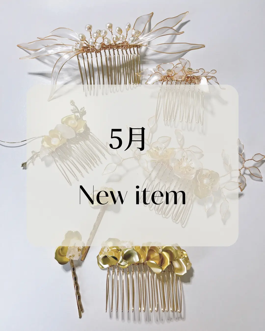 CELINE スナップ ヘアクリップ 2セット ヘアピン CELINE スナップヘアクリップ 2つセット ゴールド - メルカリ