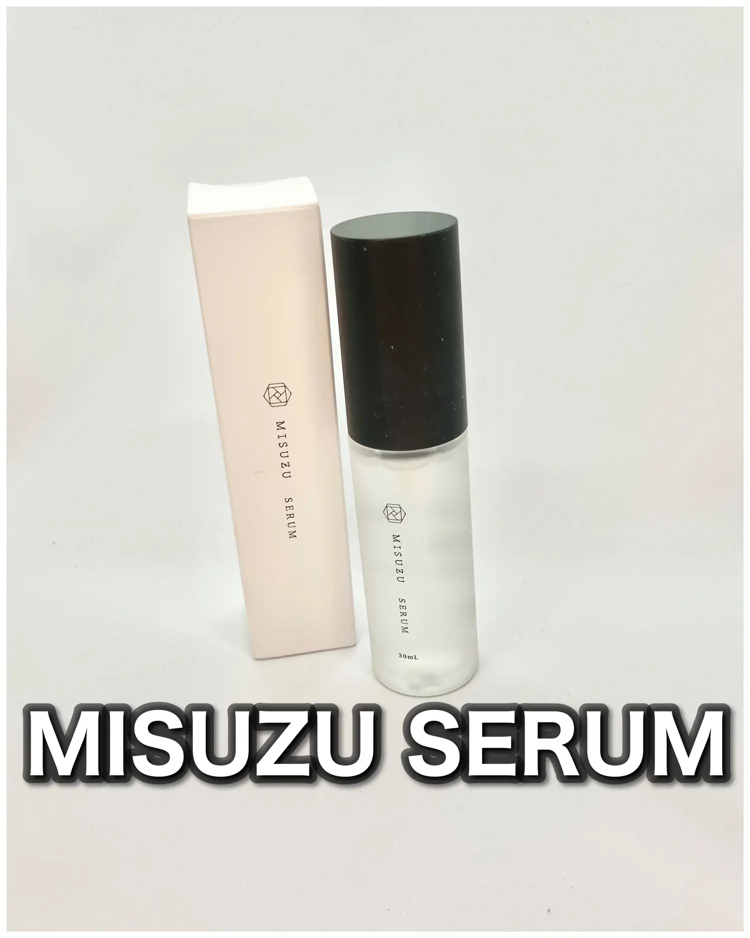 ヒト臍帯間葉幹細胞培養上清液「AZRUN PURE SERUM」 - 美容液