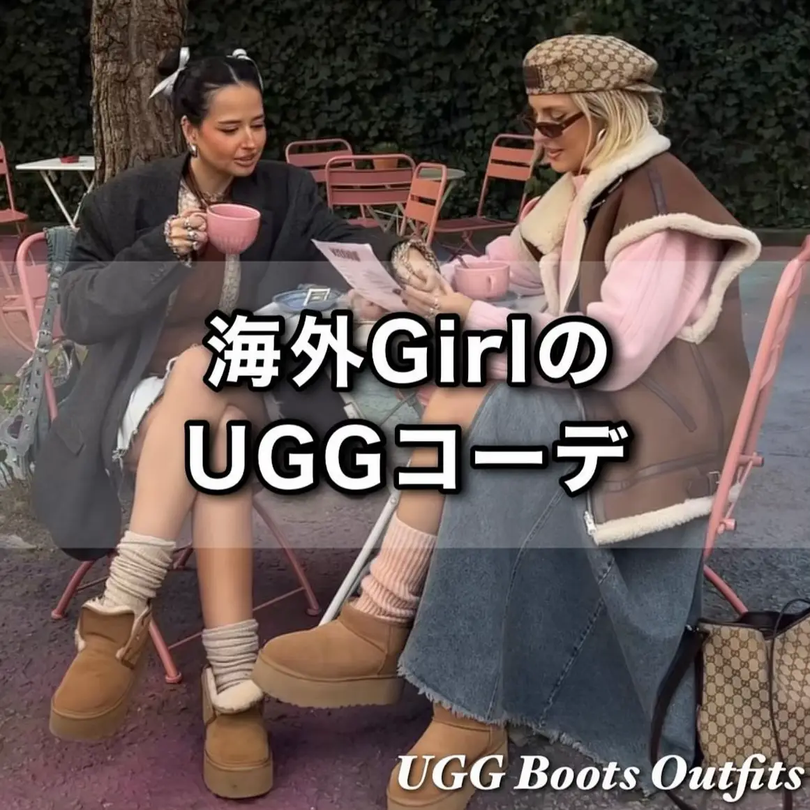 人気ショップ UGG ♫ ニットブーツ オフホワイト 23.0cm - 靴