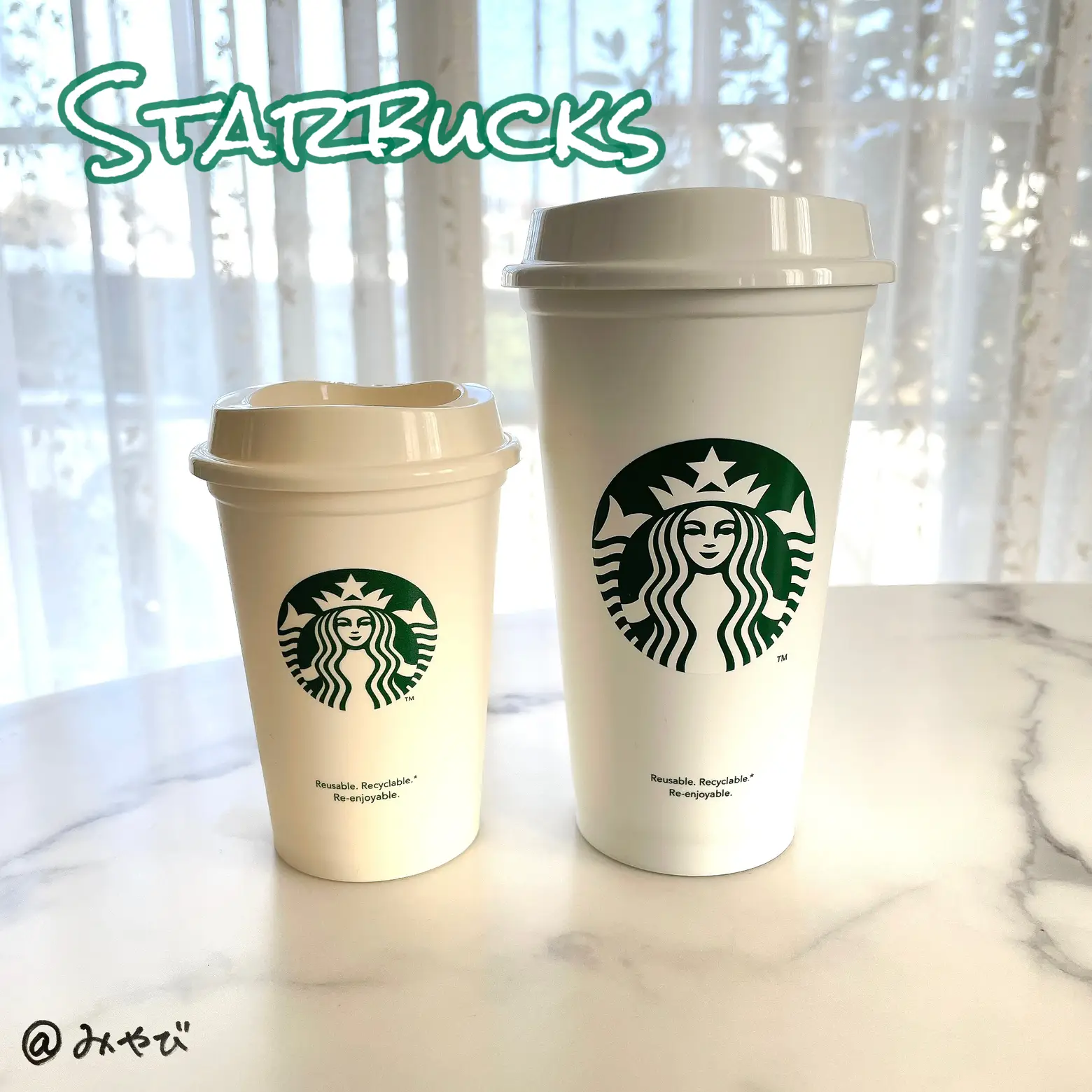 ○名入れ 20色○Starbucks リユーザブルカップ 355ml カスタム - 生活雑貨