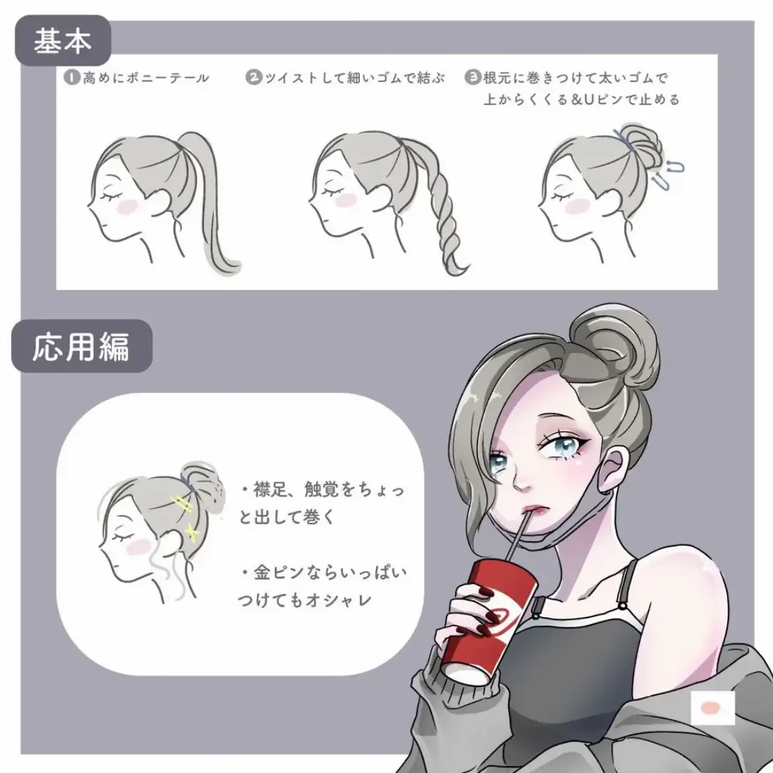 ククル様♥オーダーページ ククル様♥オーダーページ