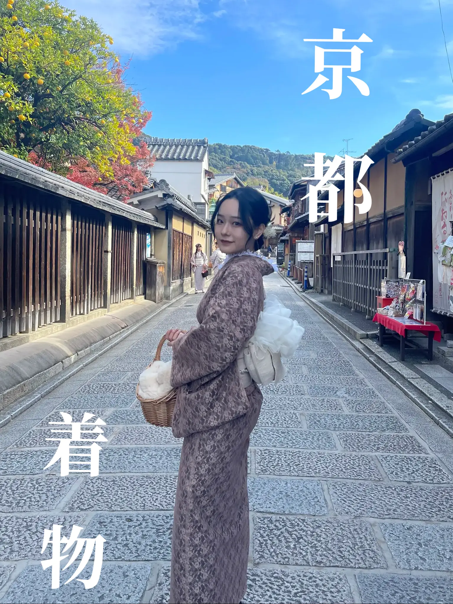 着物で映える💞〜京都旅行〜 | Harukaが投稿したフォトブック | Lemon8