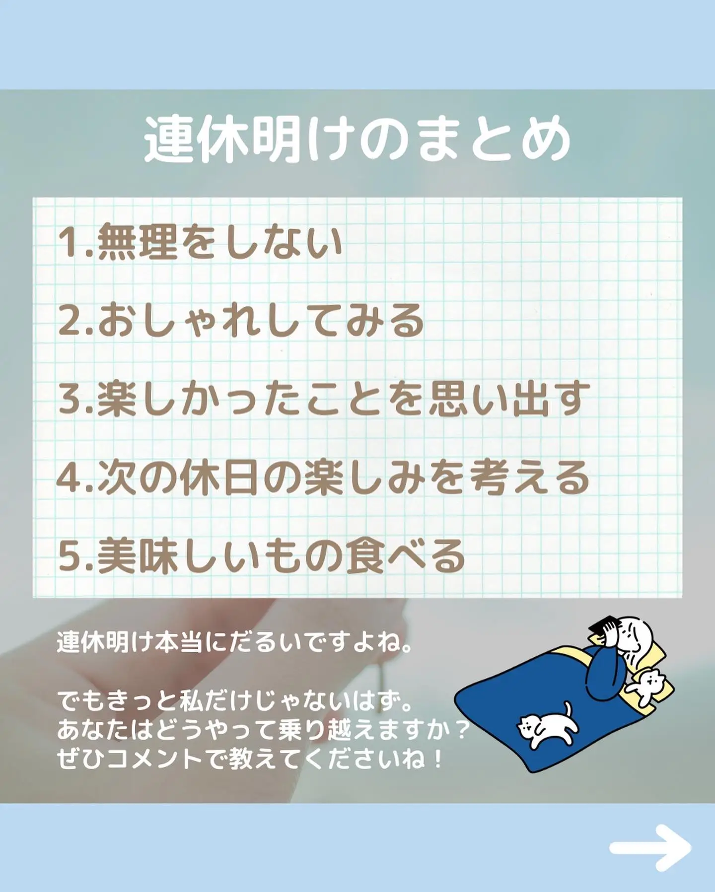 注目ショップ 3点 正規輸入代理店 まとめ商品 tyupakaburanohitode様