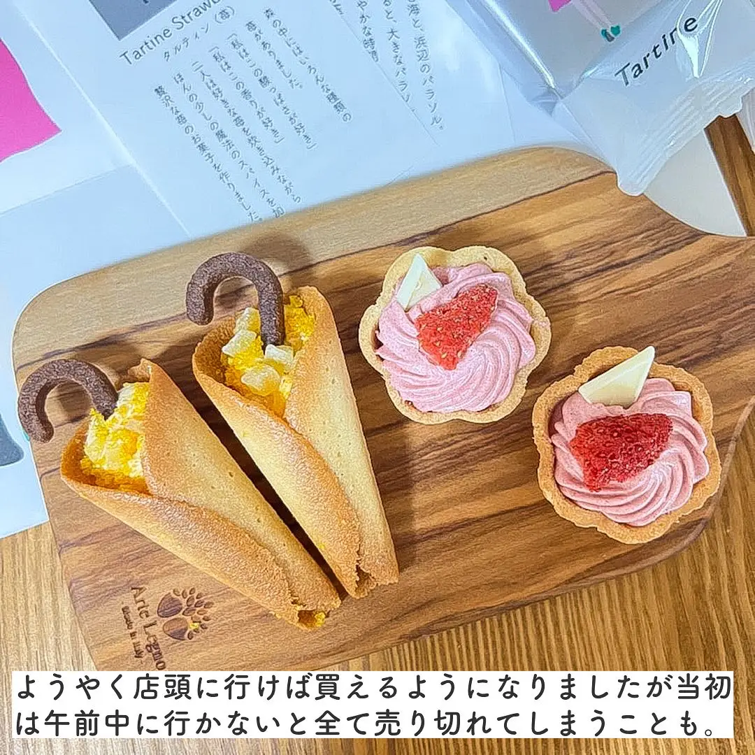 可愛いお菓子＼双子の女の子がモチーフ大人気缶／手土産スイーツにも