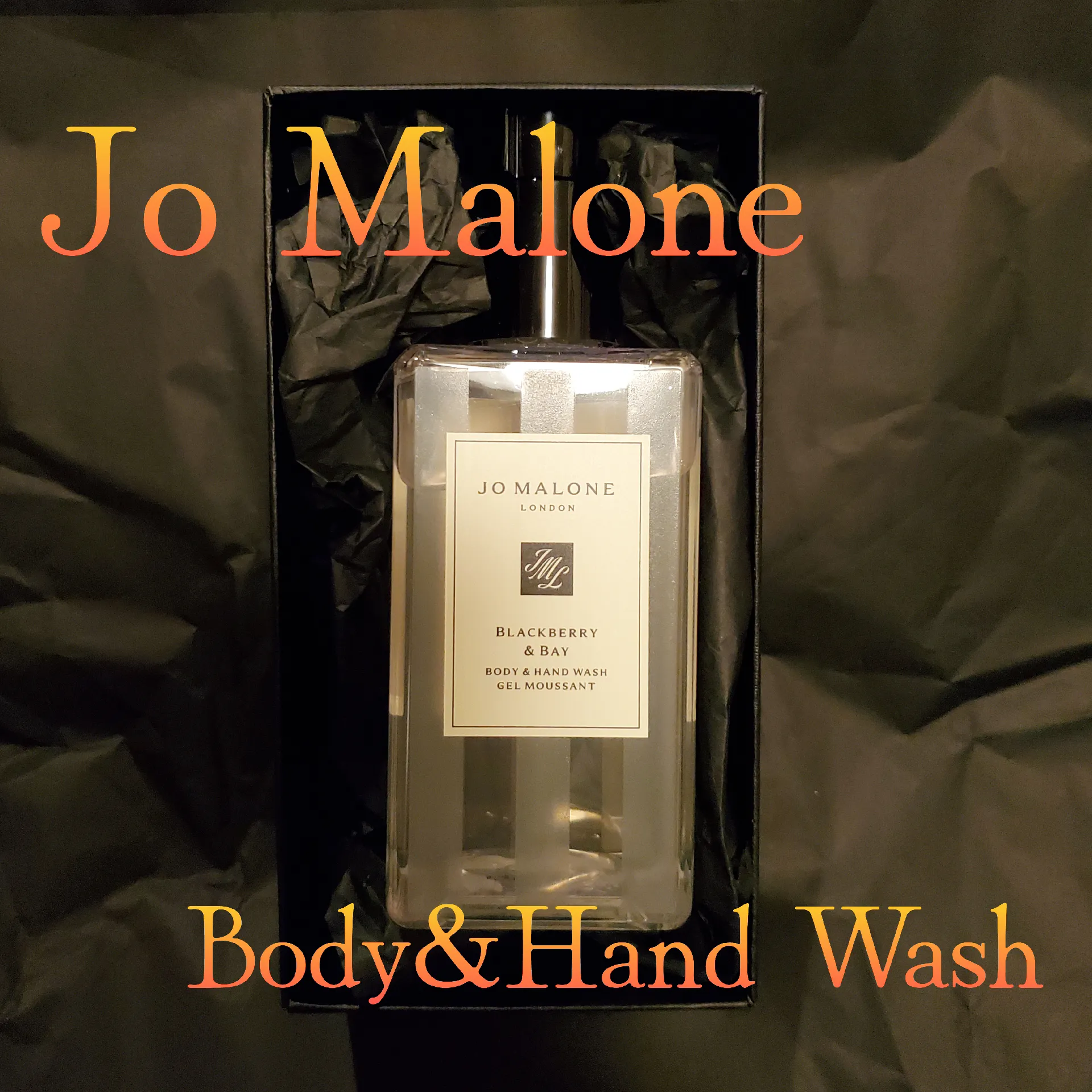 JO MARONE コロンインテンス ボディ&ハンドウォッシュ 2本セット