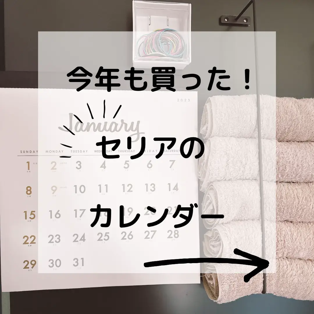 即購入◎ OCTPATH 切り抜き 16枚 かわいかっ まとめ売り