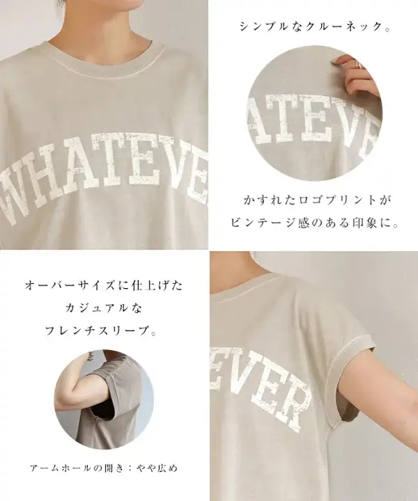 可愛すぎるかすれロゴTシャツ♡ | mak☆が投稿したフォトブック | Lemon8