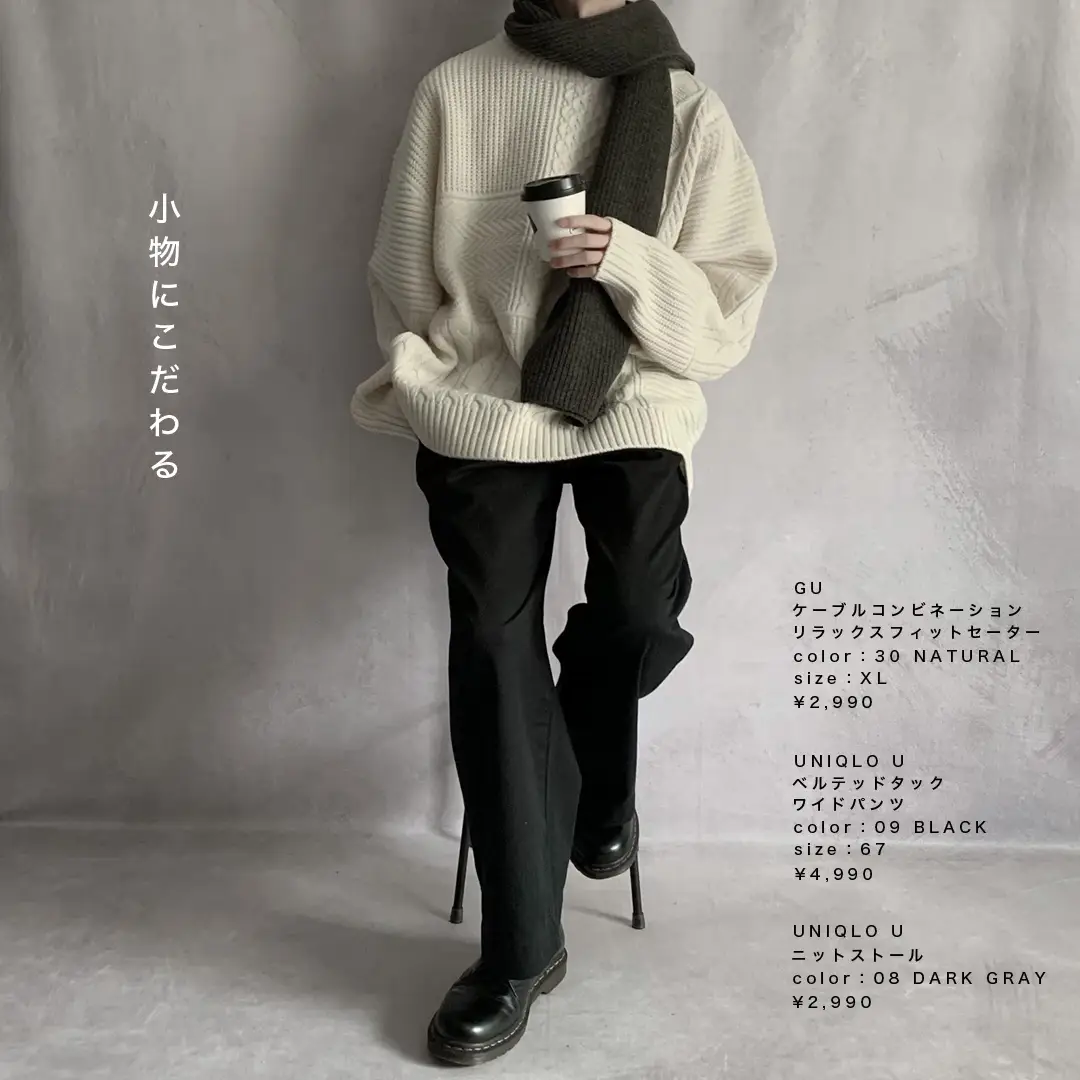 GU × UNIQLO High View Corde 】 | Gallery posted by coba | Lemon8