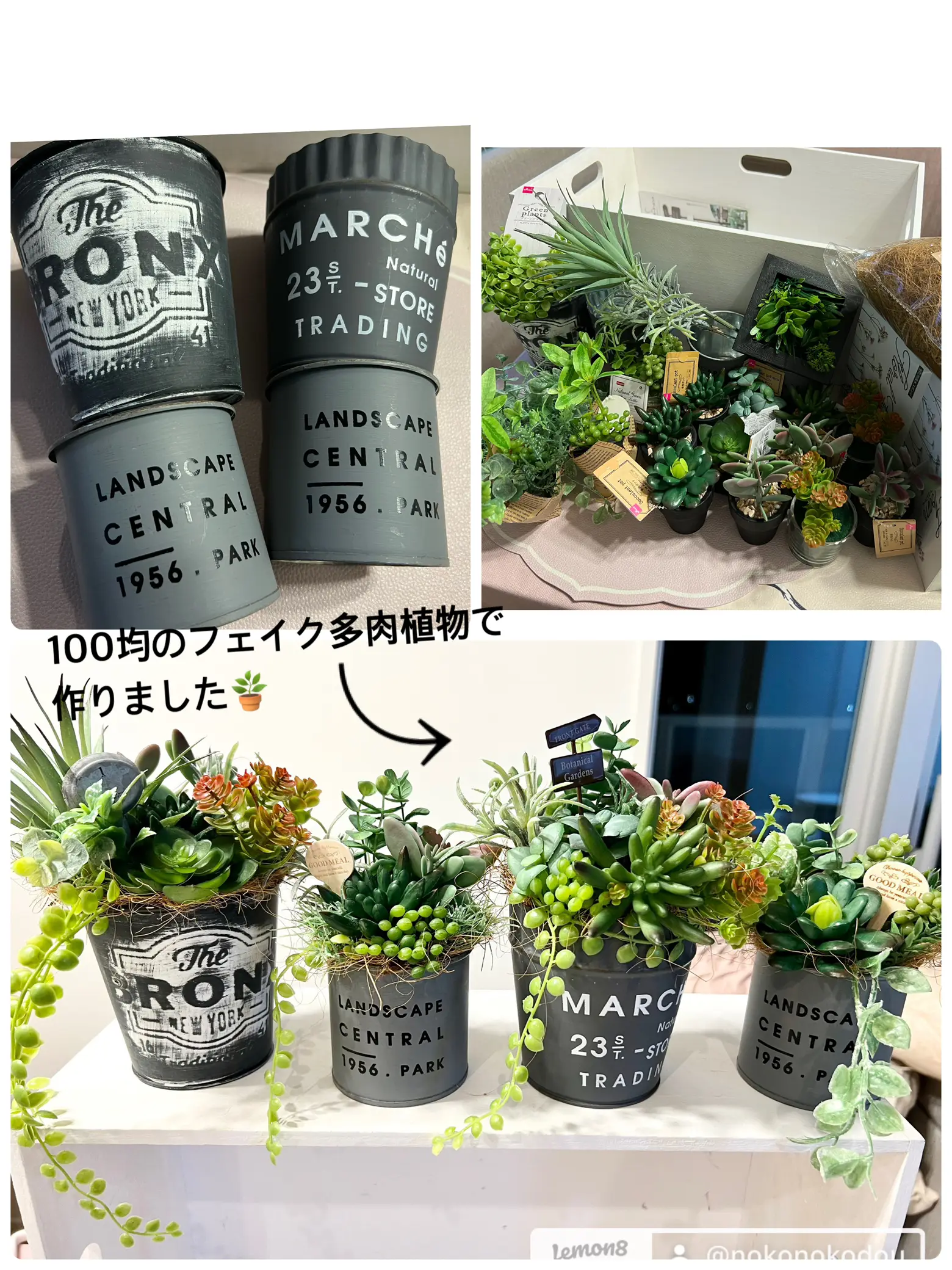 再販ガラスポットフェイクグリーン寄せ植え風アレンジa▫️フェイク