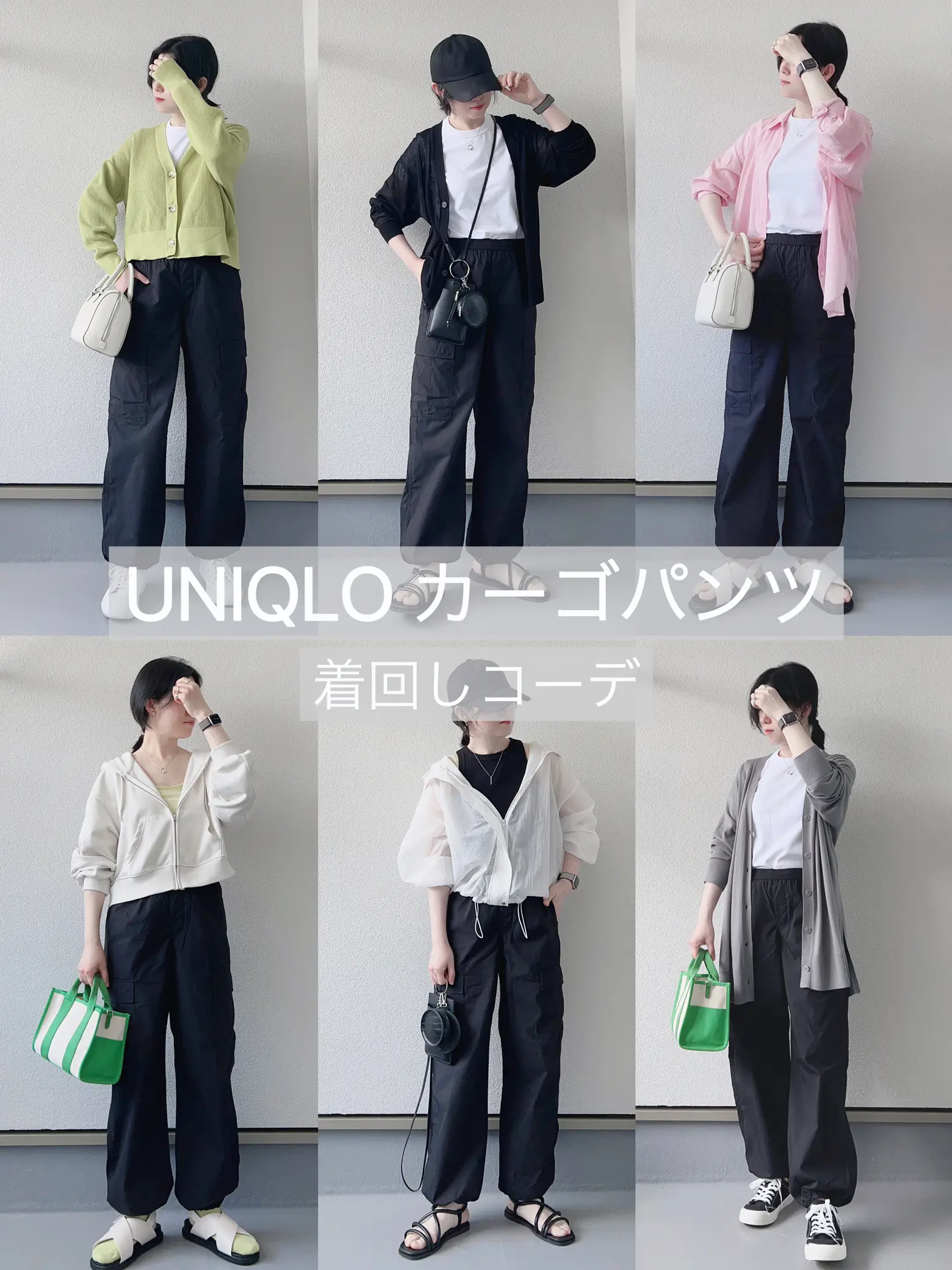 UNIQLO イージーカーゴパンツ 【☆超目玉】 - ワークパンツ