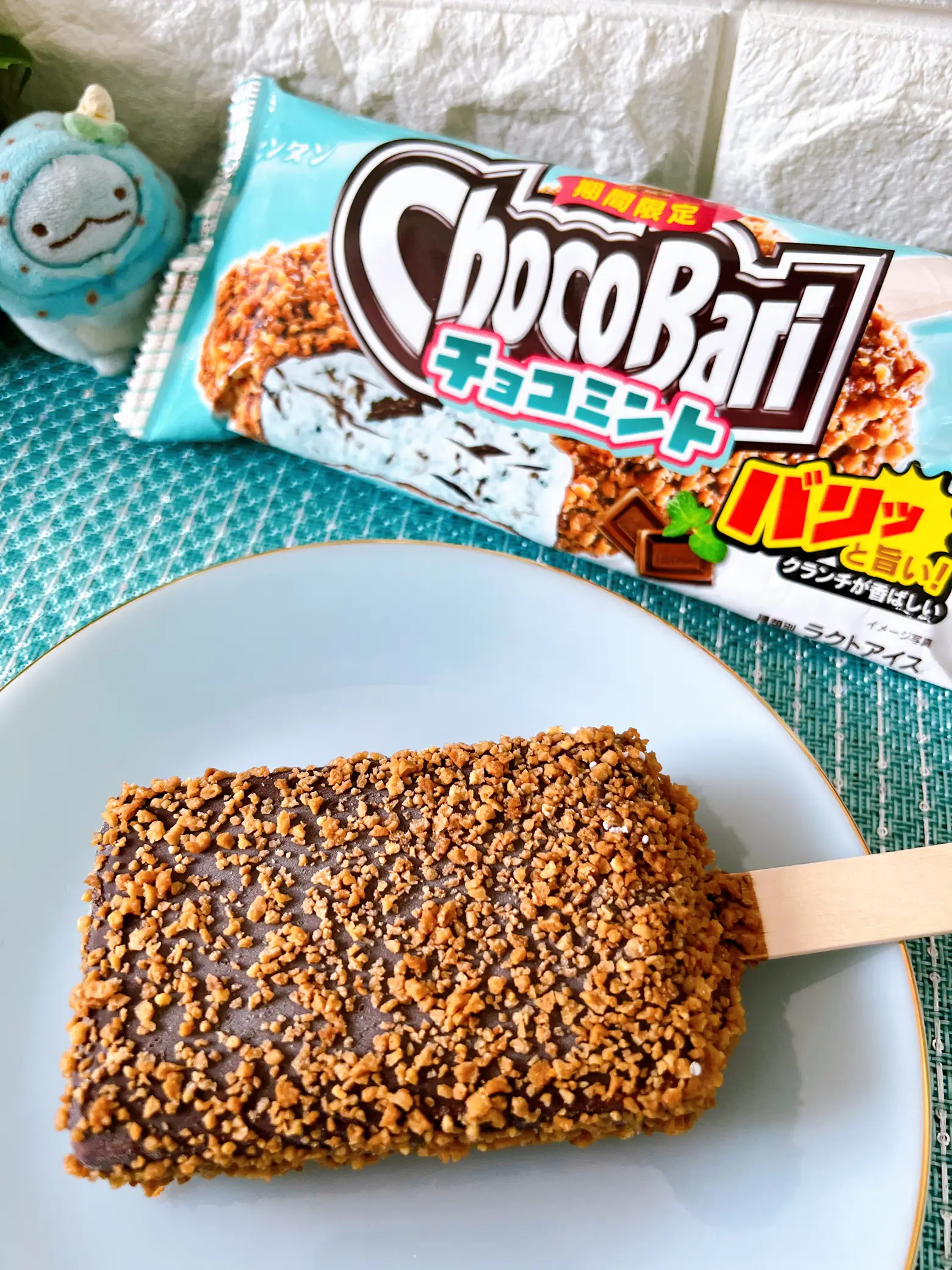 季節限定チョコバリチョコミント🌿 | Non_mintが投稿したフォトブック