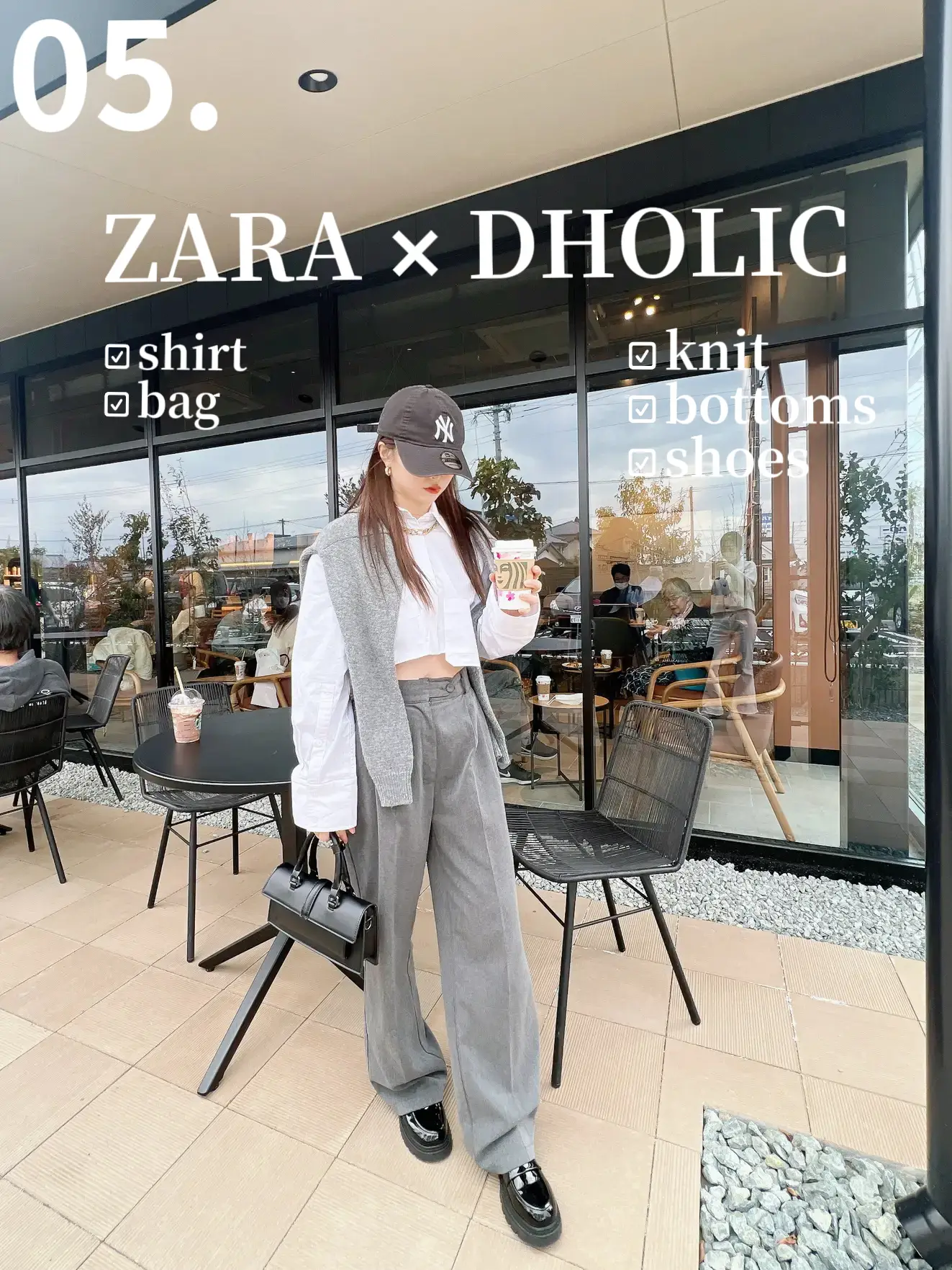 【ZARA】クロップド丈シャツで海外ガール風コーデ | harukaが投稿