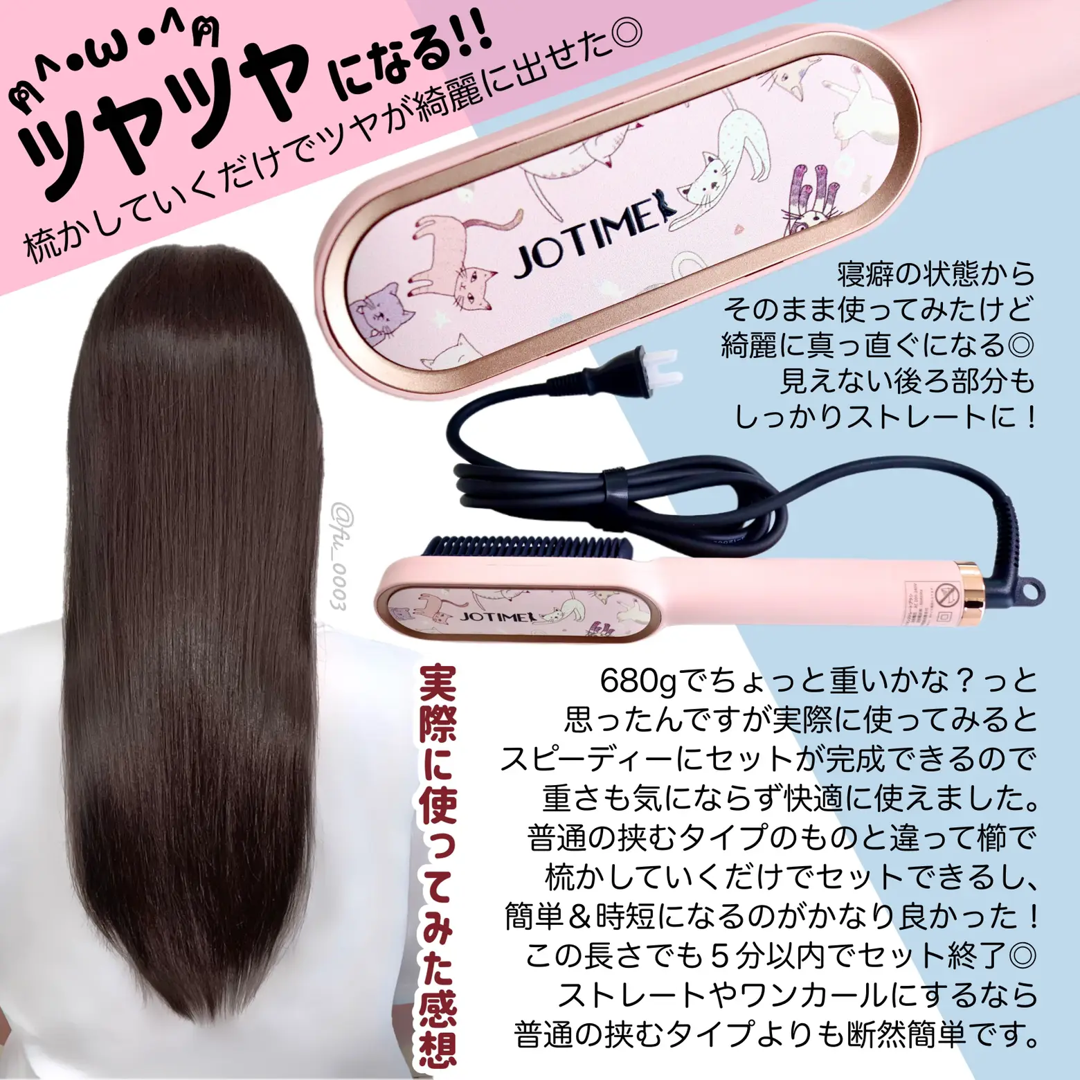 美容師 ヘアアレンジ道具一式 コテ.ドライヤー.クランプ等 | pinewalk.info