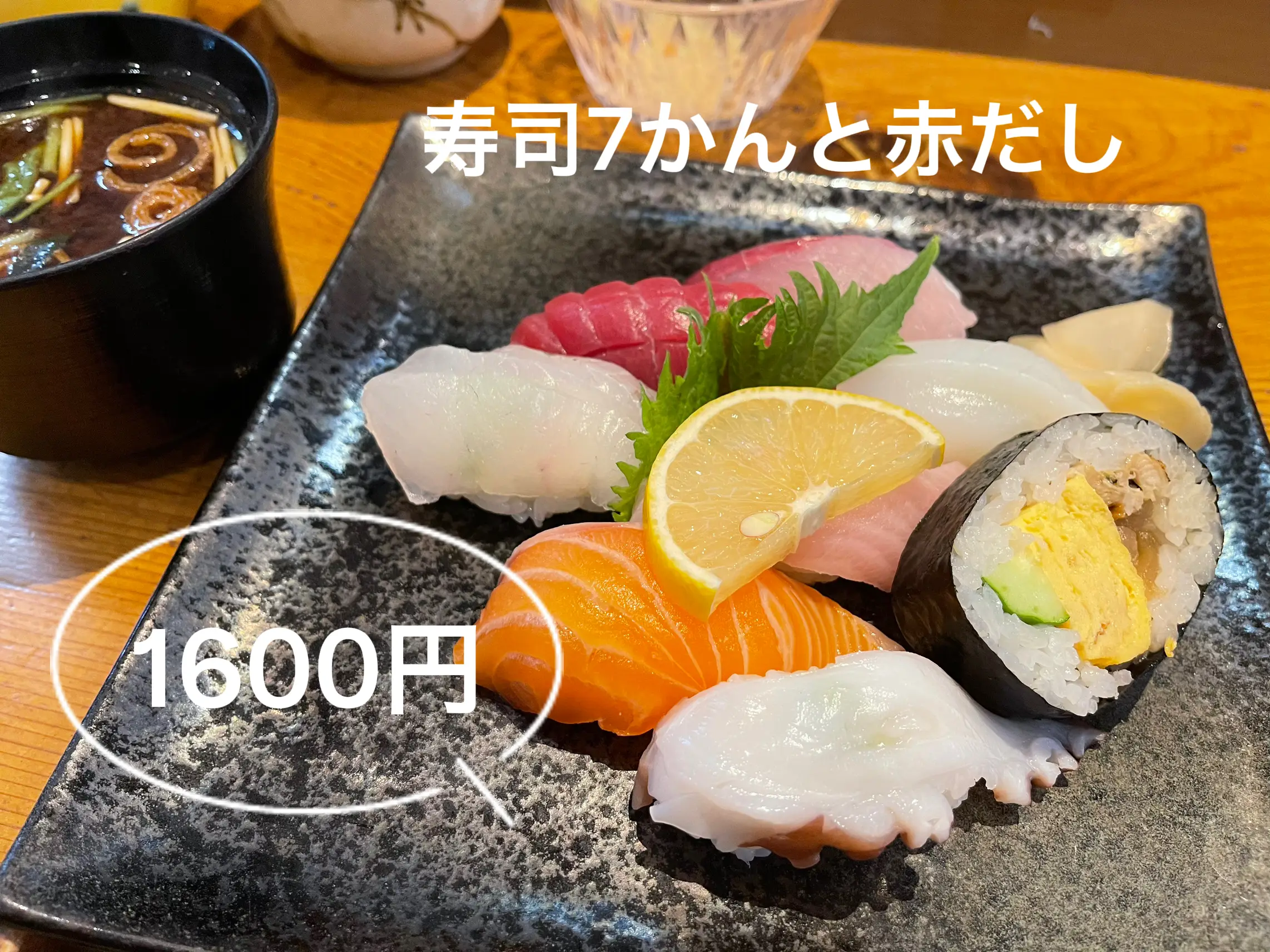 明石の新鮮なネタを食べる寿司ランチ | ノエルゆうが投稿したフォト