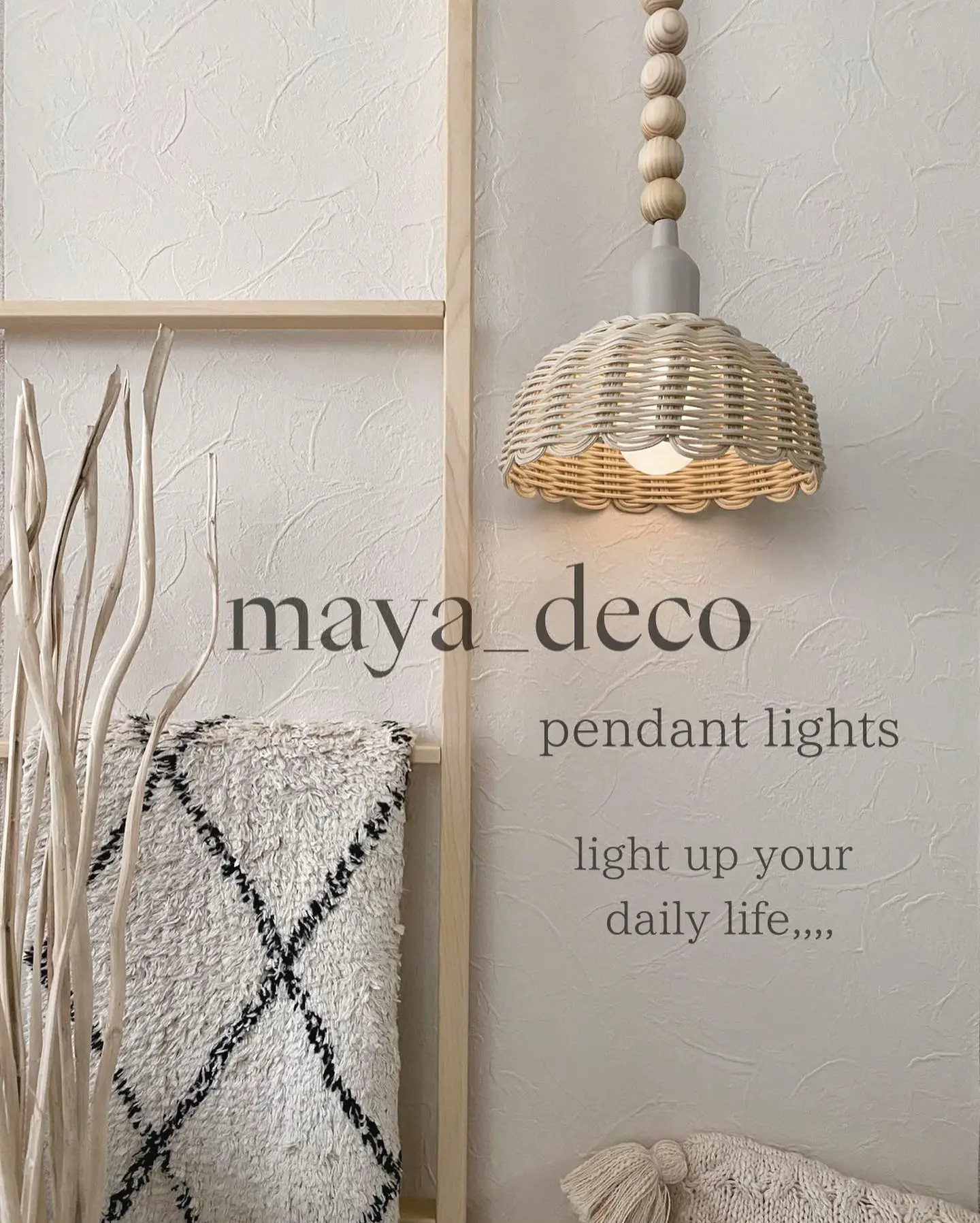 DAISOで作るプチプラpendant light???? mayaが投稿したフォトブック Lemon8