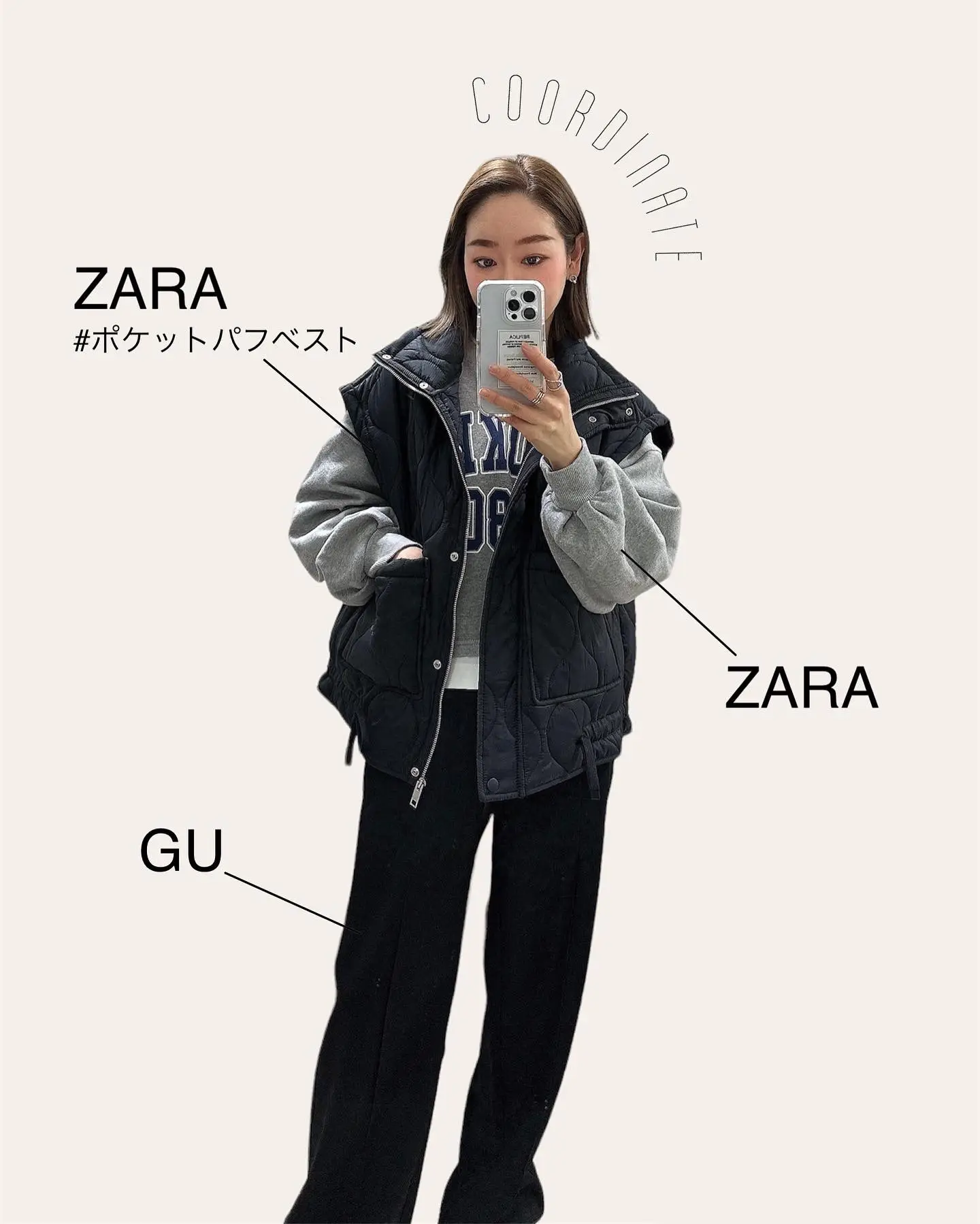 ZARA購入品 】大人気バズりアイテム！ポケットパフベスト！ | YumiCa