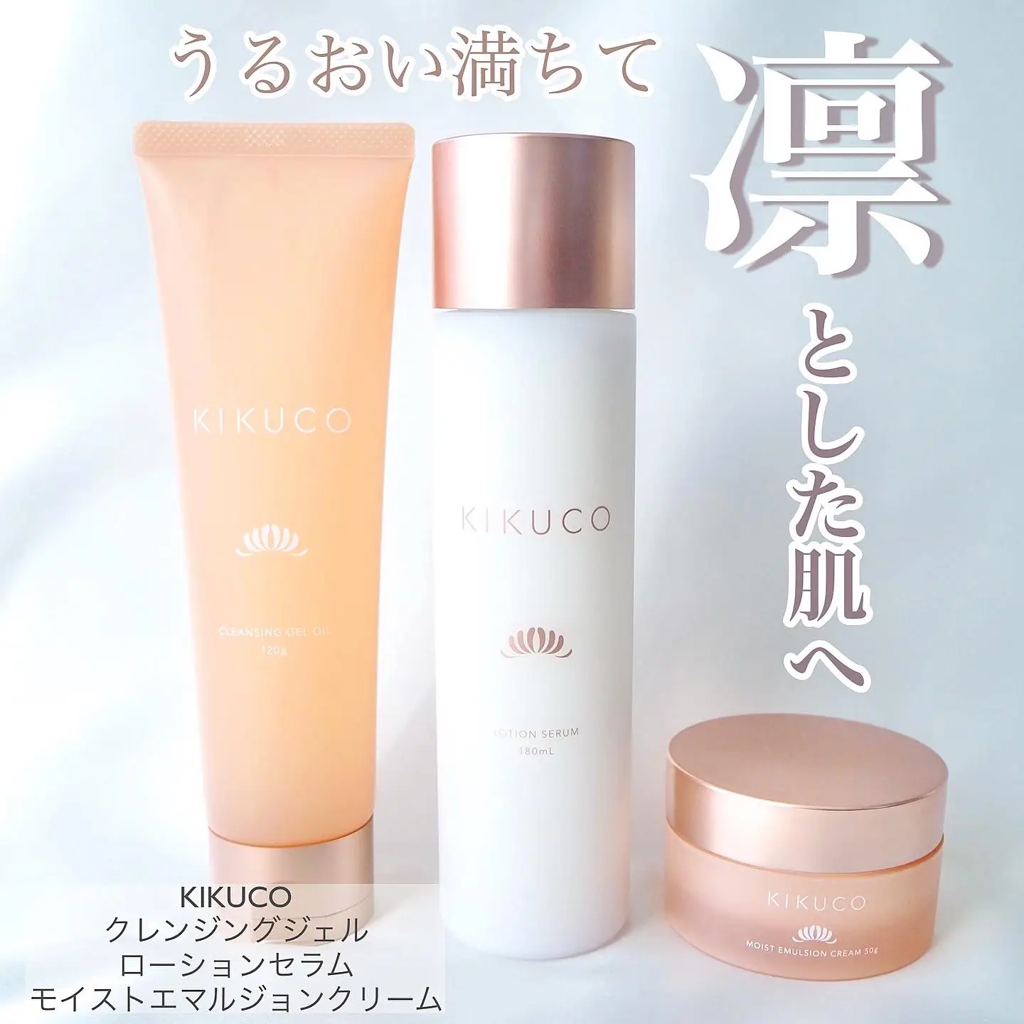 ミュゼ 化粧水 乳液 ミュゼ まとめ売り 化粧水 乳液 美容液 ボディ