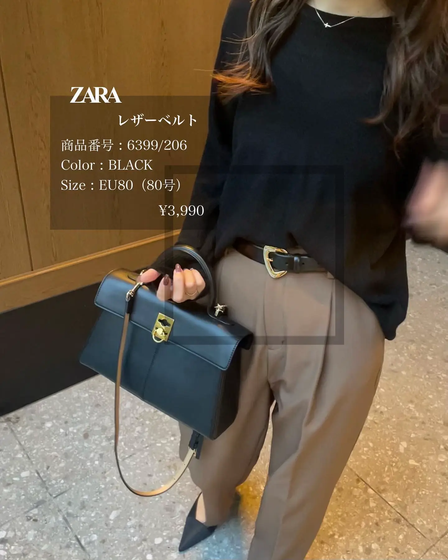 ZARA ベルト 購入品 | asamimiiiiが投稿したフォトブック | Lemon8