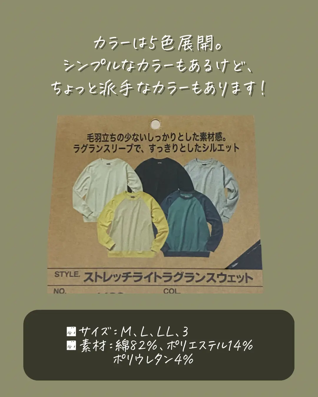 WORKMAN】春コーデの重宝アイテム | リョウ🏕アウトドアのある暮らしが