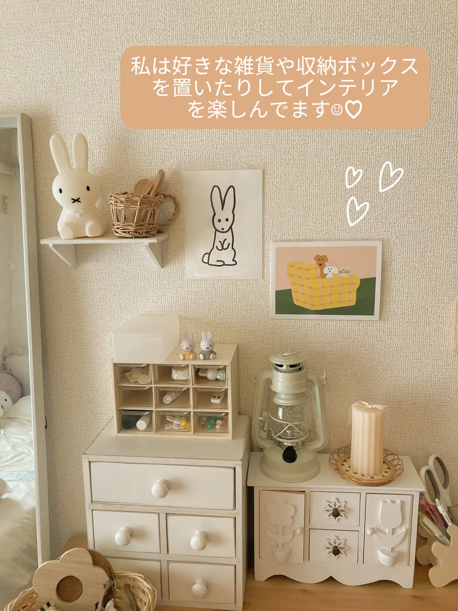 IKEAのダイニングテーブル | nagi room🌼淡色部屋が投稿したフォトブック | Lemon8