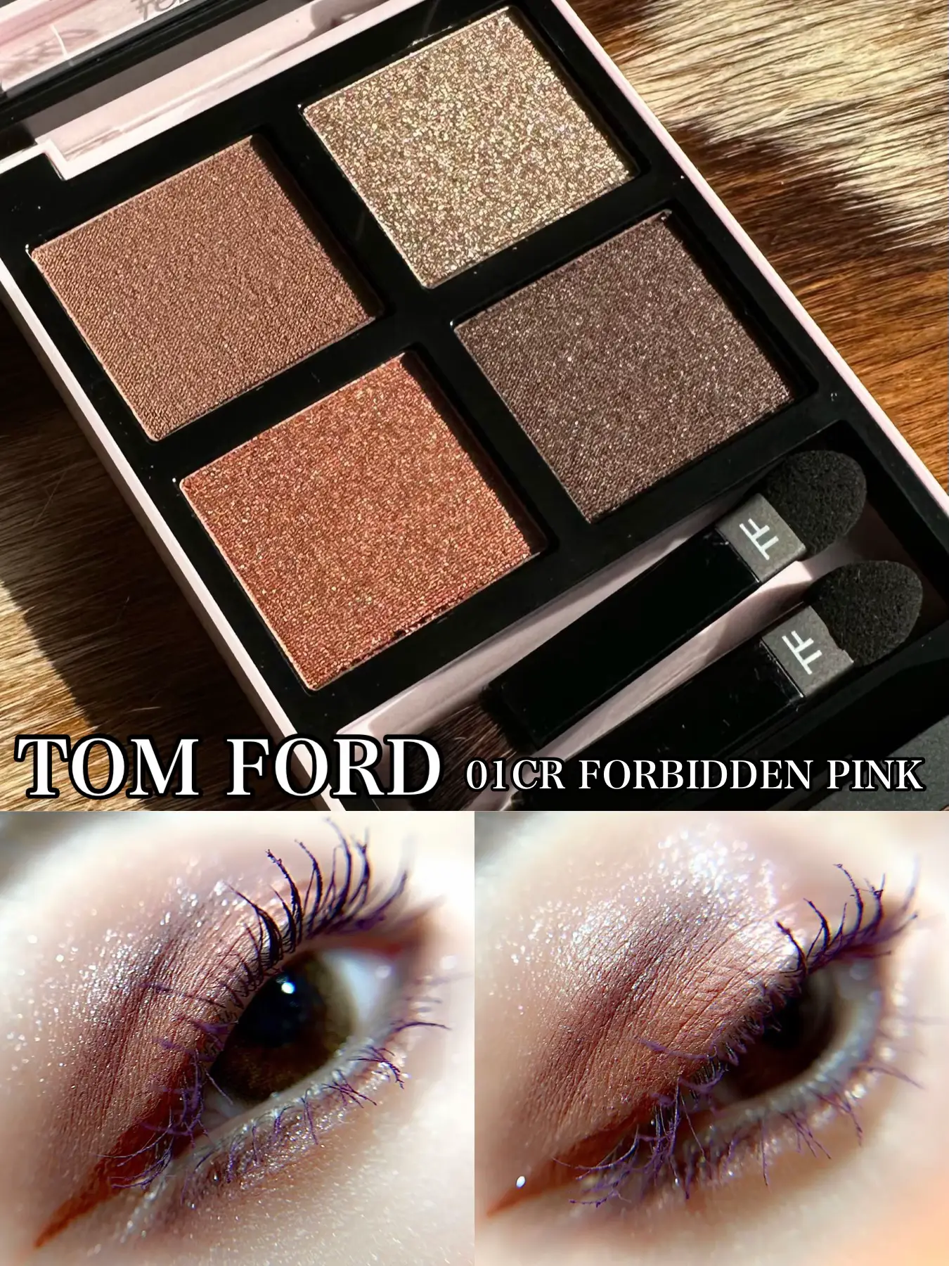 カラフルセット 3個 新品✨TOM FORD トムフォード アイシャドウ