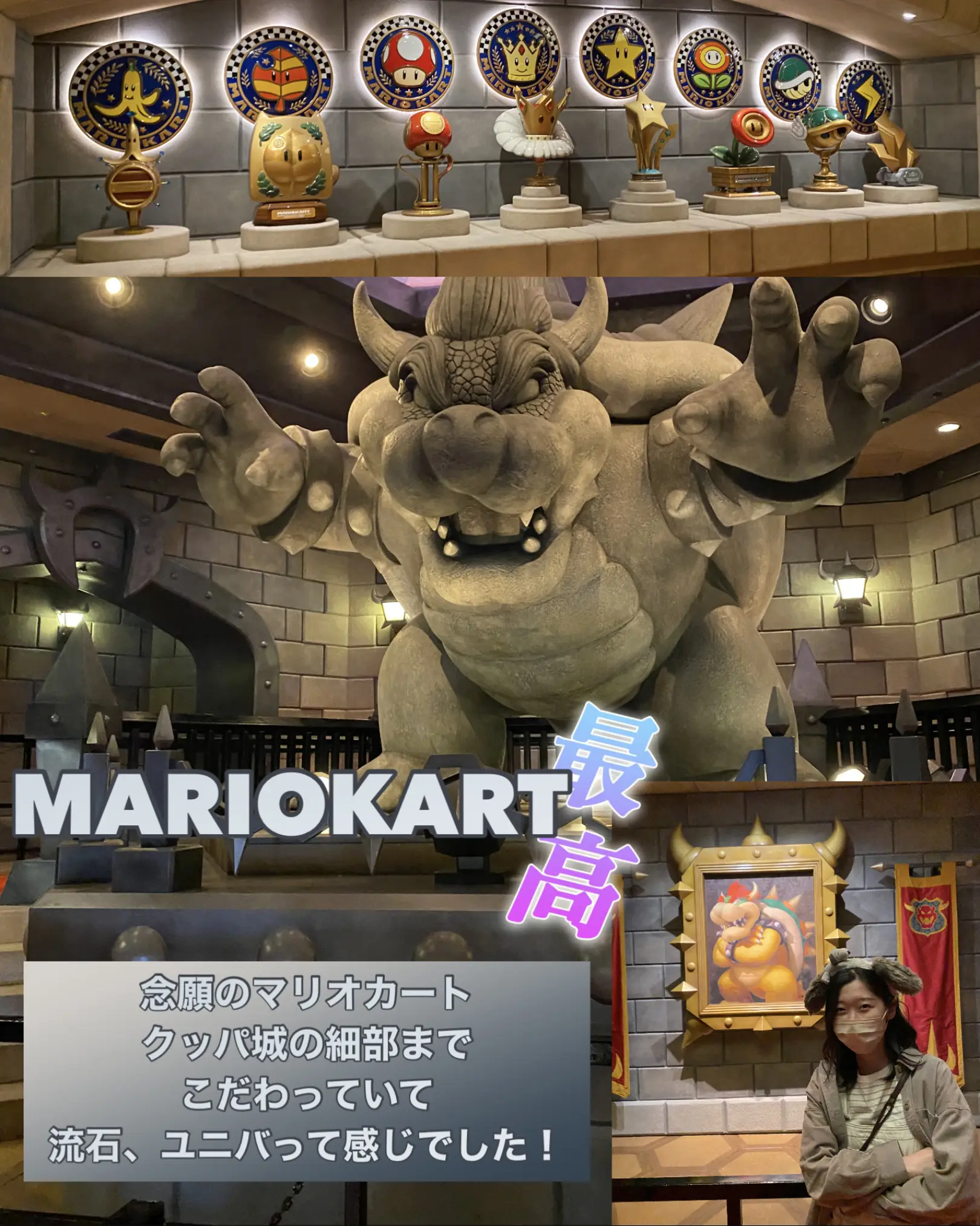 隠しキャラ？！USJ ニンテンドーワールド🍄 | ふたぶろ。関西デート