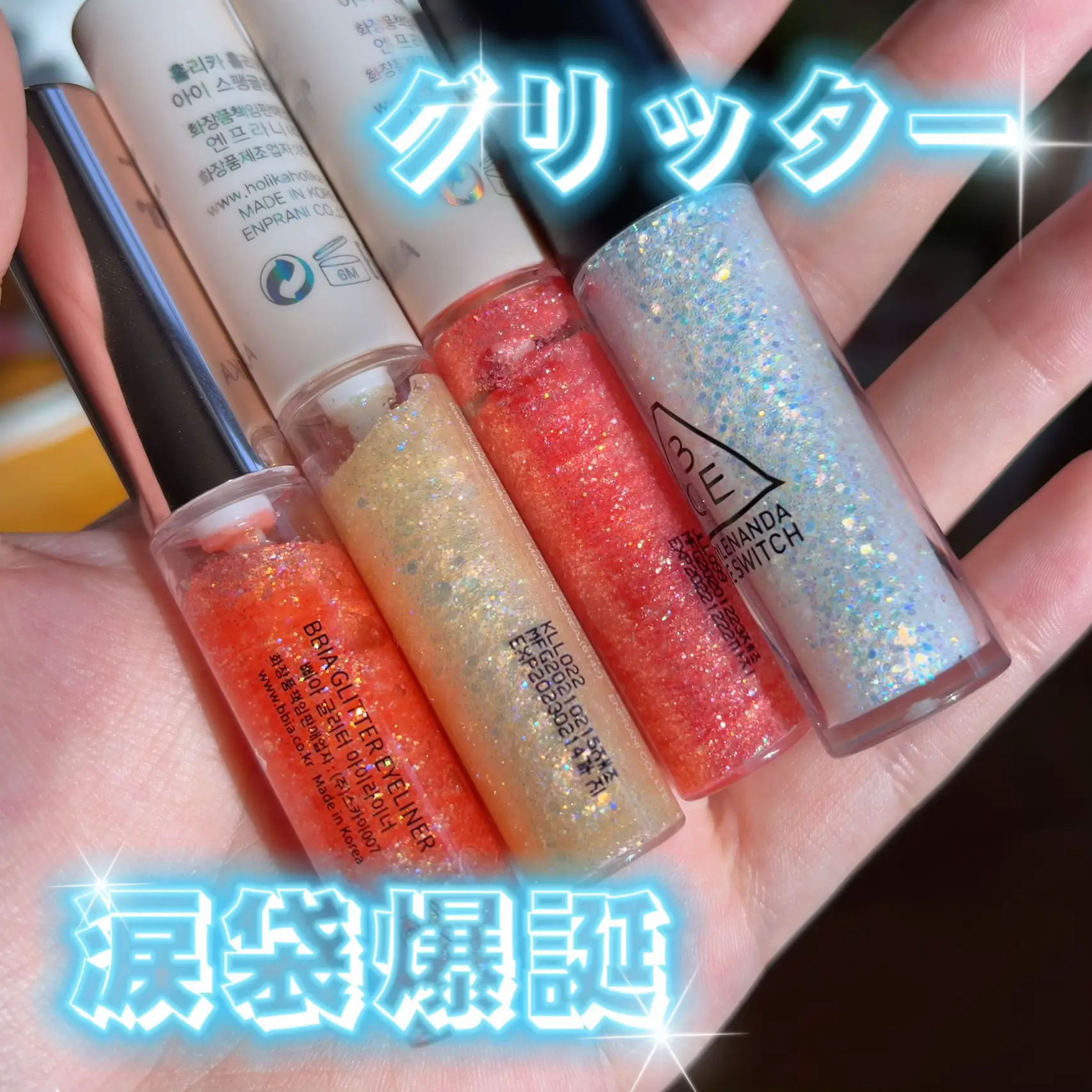 【新品・未開封】 上海 国営 真珠クリーム 金(朝) & 銀(夜) セット 新品・未開封】 上海 国営 真珠クリーム 金(朝) & 銀(夜) セット