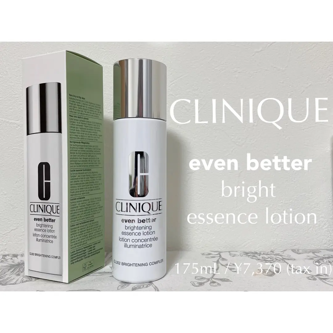 CLINIQUE ♡ Brightening Toner & Serum | Gallery posted by