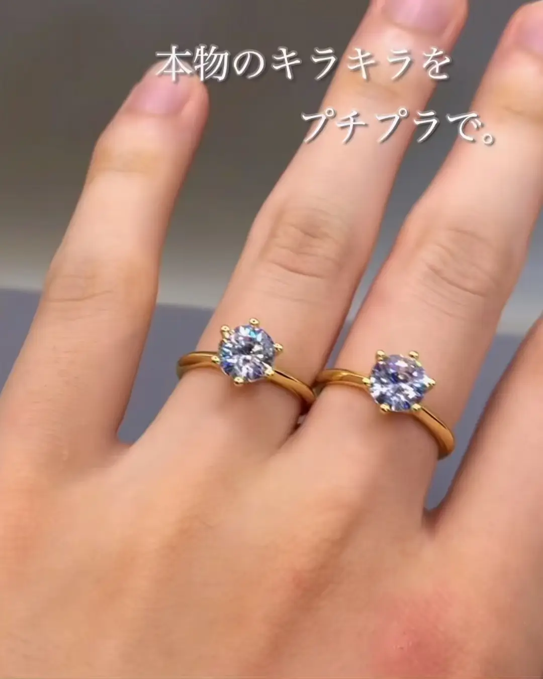 一粒カラットダイヤリング💎