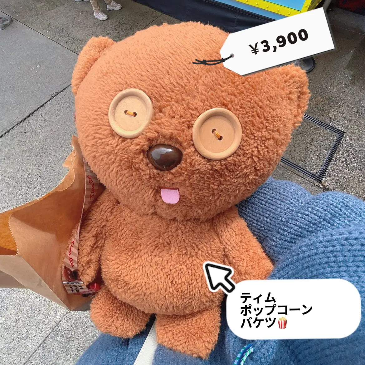 【ユニバ 】ティムのおすすめグッズ | ぽてきち。が投稿した