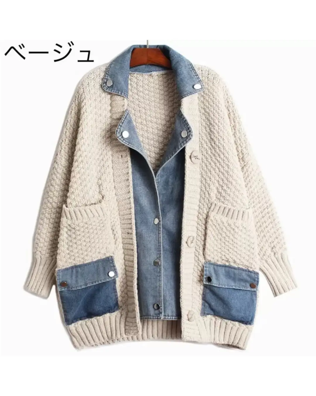 個性派！DENIMとKNITの切り替えカーディガン | Acorde /アコルデが投稿