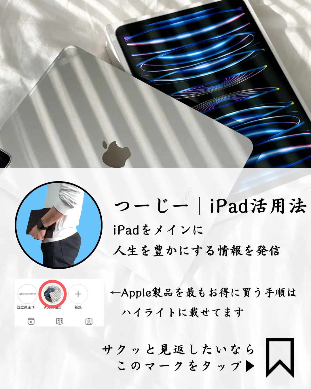 全品特価《送料無料》 iPhone13 ケース 手帳型 本革 iP バイカラー 124 その他