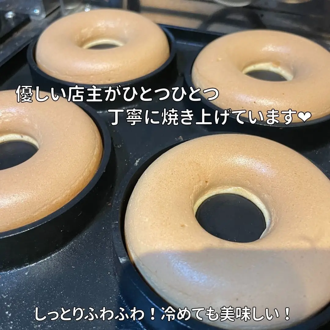もう食べた？幻のドーナツ? | ミヤトピ【宮古島情報発信】が投稿した 