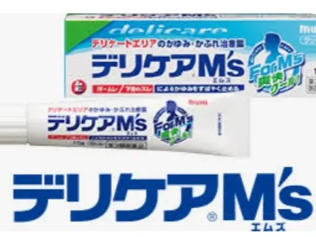 ディープスイートラブ 香るデリケアミスト ディープスイートラブ 香るデリケアミスト ディープスイートラブ