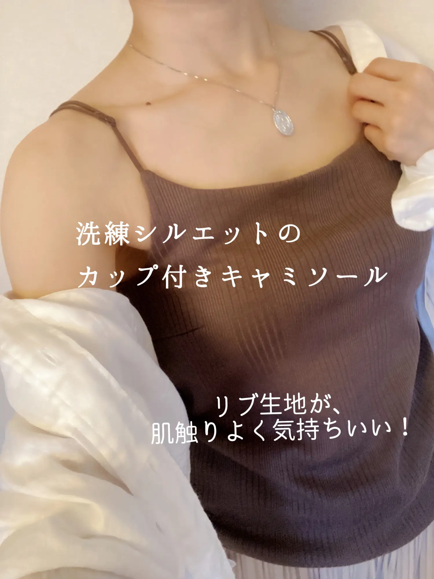 画像 貧乳女子なのにガッツリ胸元空いた服着た結果www 画像 安い 貧乳女子なのにガッツリ胸元空いた服着た結果www