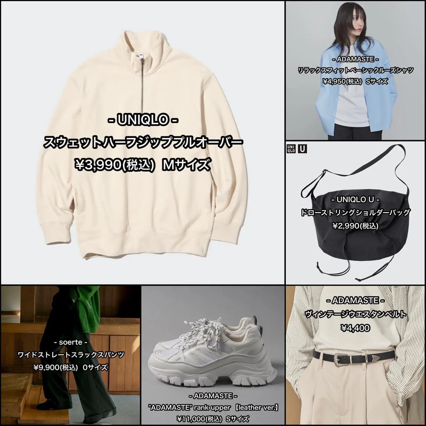 近日削除予定】UNIQLO コラボ 渦巻く Tシャツ イエロー M 近日削除予定】UNIQLO コラボ 渦巻く Tシャツ イエロー M