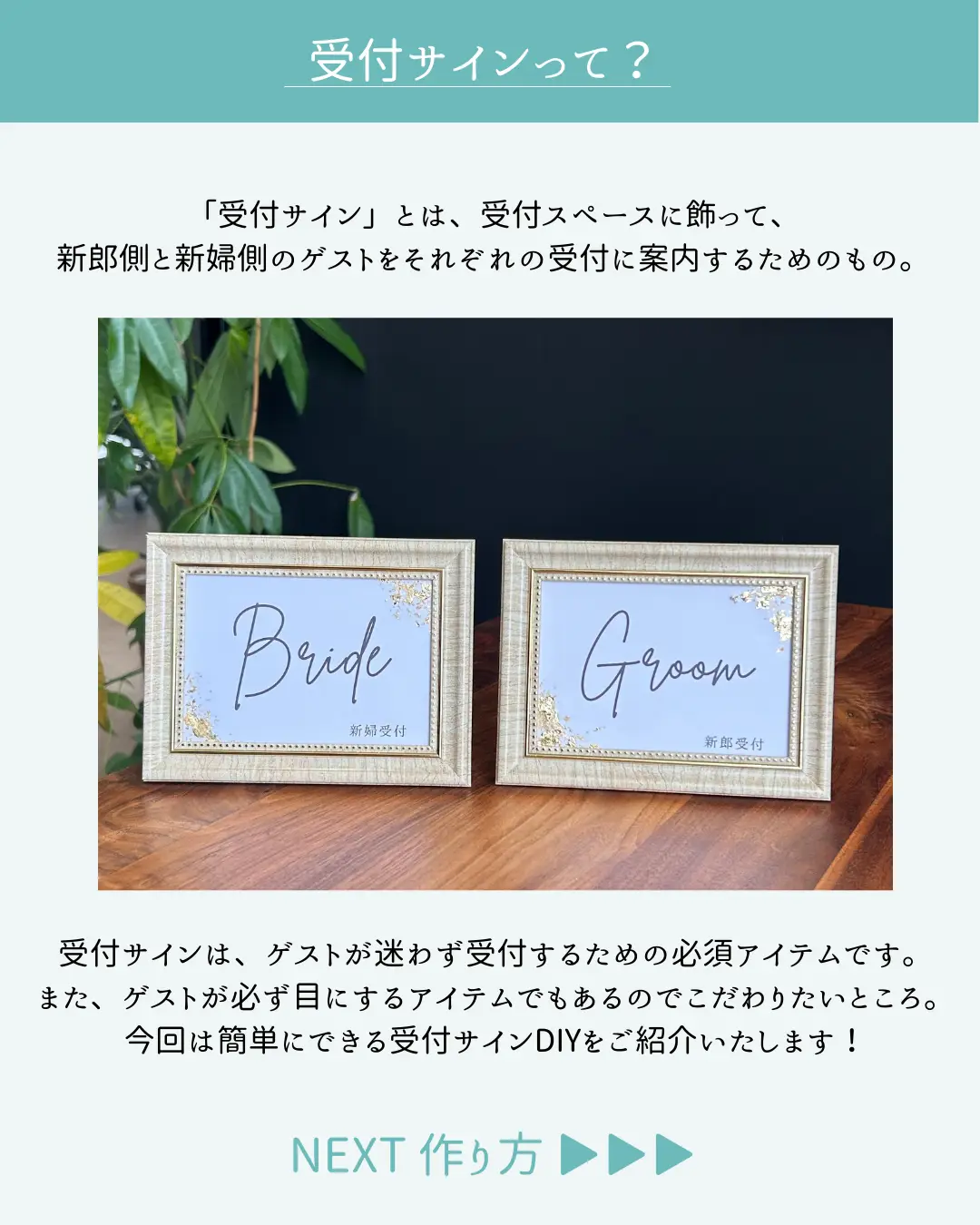 ミモザが包む丘 カナヘイさんサイン入り額装 わぁ