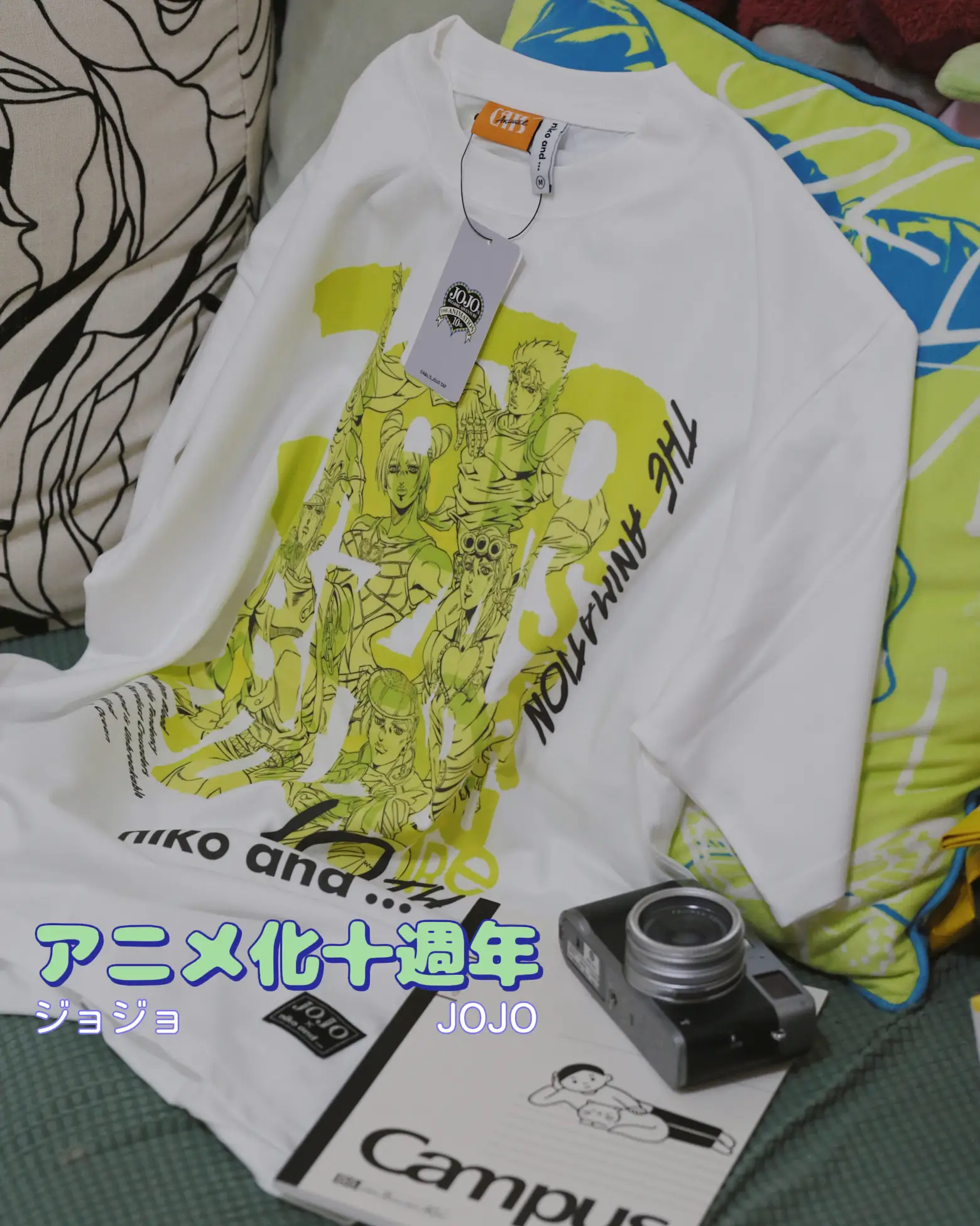 ジョジョNiko and… 限定Tシャツget✔️ | マコが投稿したフォトブック