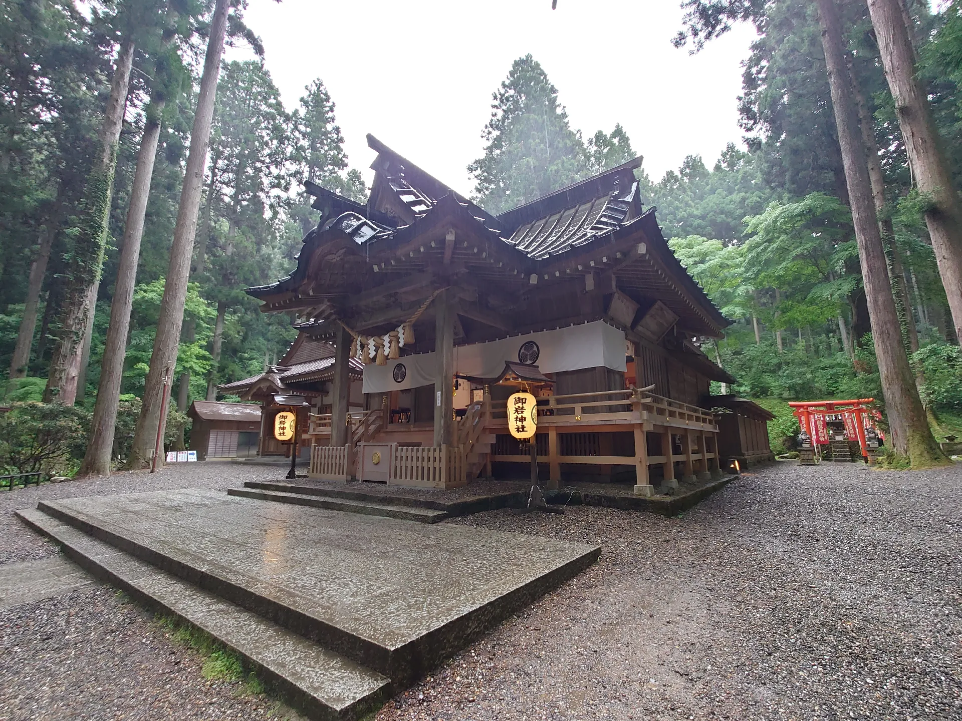 茨城.日立】常陸最古の霊山 最強パワースポット⛩️御岩神社 | ルーが投稿したフォトブック | Lemon8