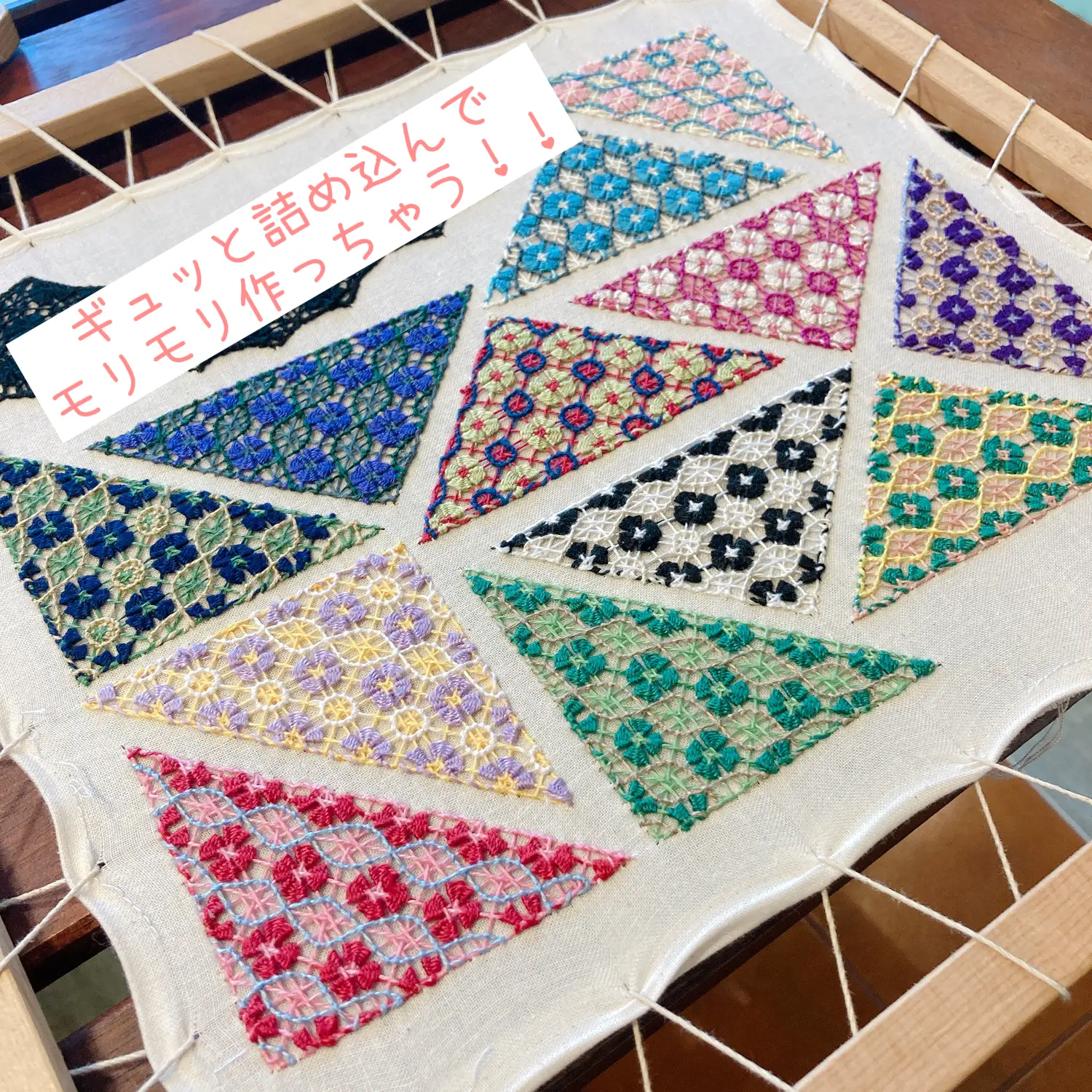 739 奥深く シーグラス アート工作キット
