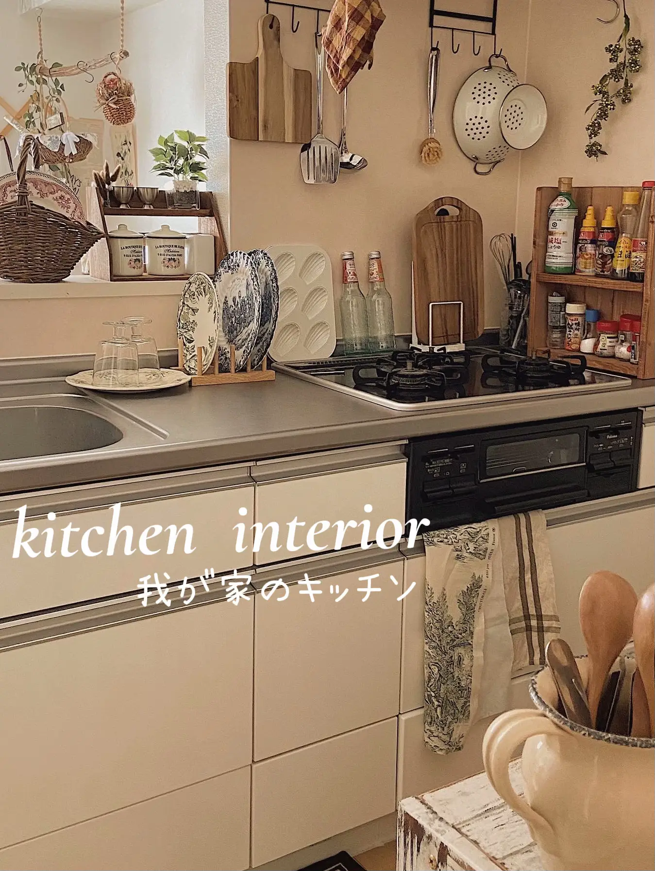 2024年のvintage kitchenのアイデア20選